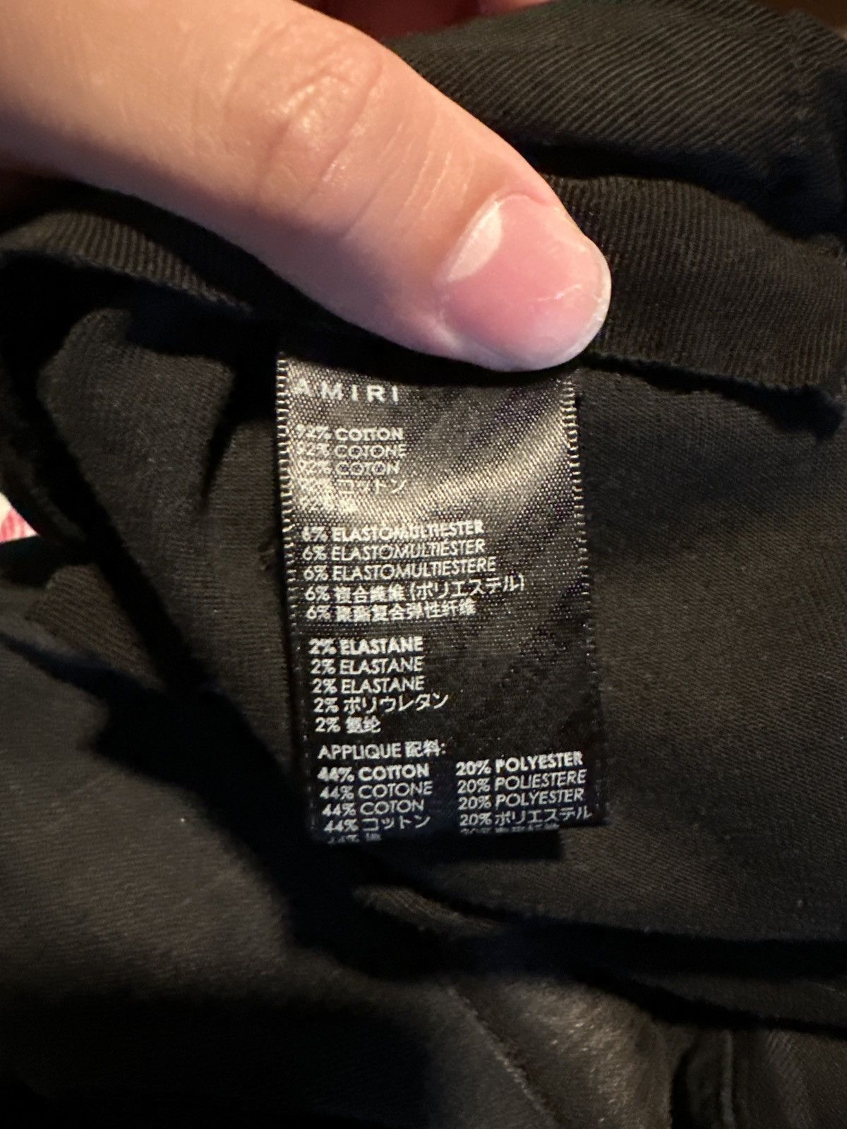 Amiri Amiri boucle logo mx1 jeans Size US 34 / EU 50 - 9 Thumbnail