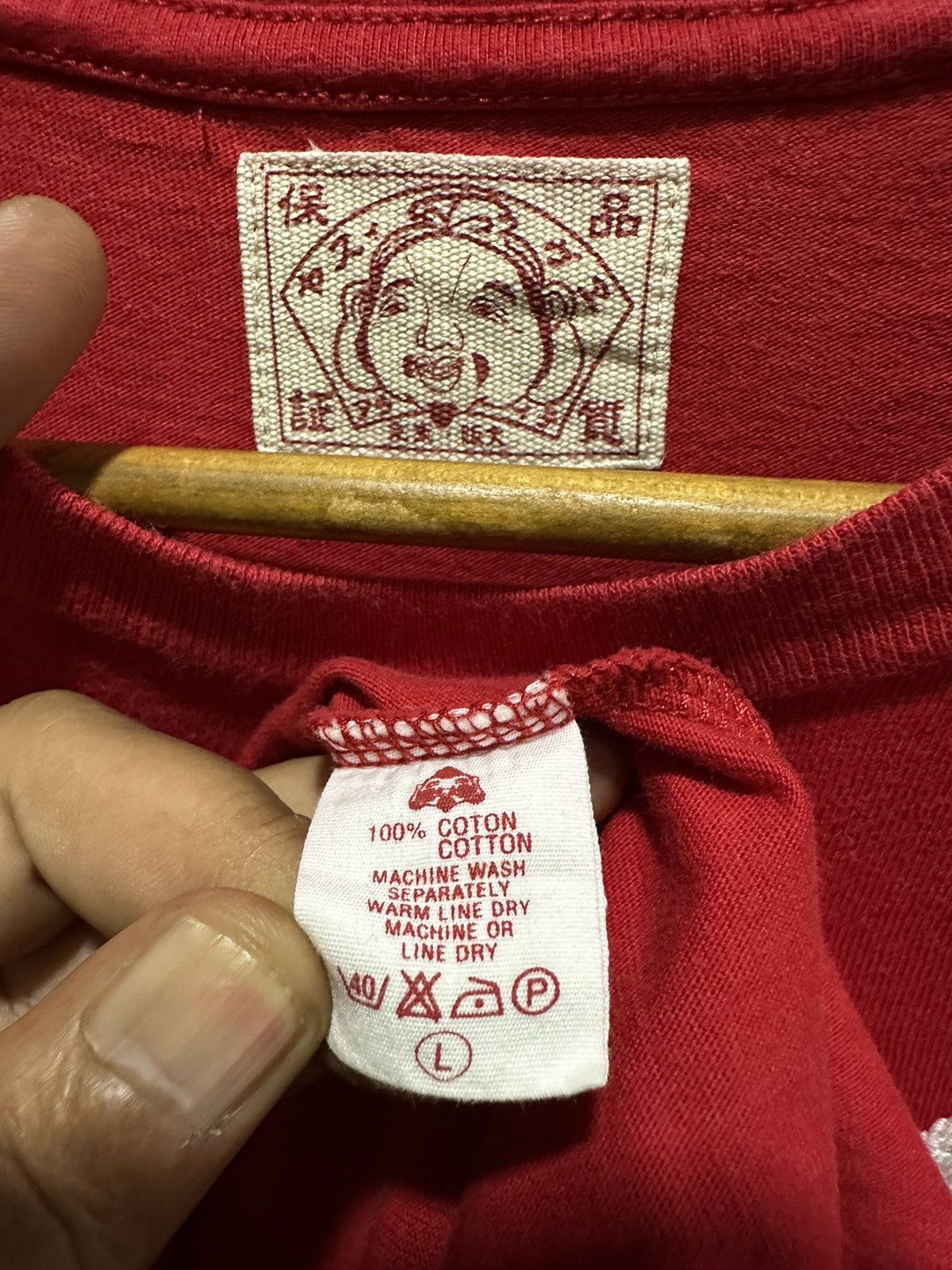 Evisu Evisu Dowluck Chin2 Embroidered Logo Tee Size US M / EU 48-50 / 2 - 8 Thumbnail