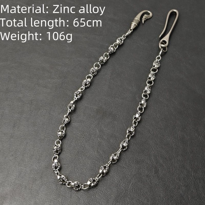 Jewelry Luxurious Metal Pearl Pants Chain Size ONE SIZE - 3 Thumbnail