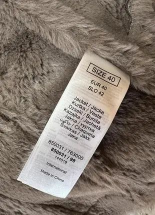 Japanese Brand Vintage Faux Sheepskin Jacket A328D15(538) Size M / US 6-8 / IT 42-44 - 8 Thumbnail