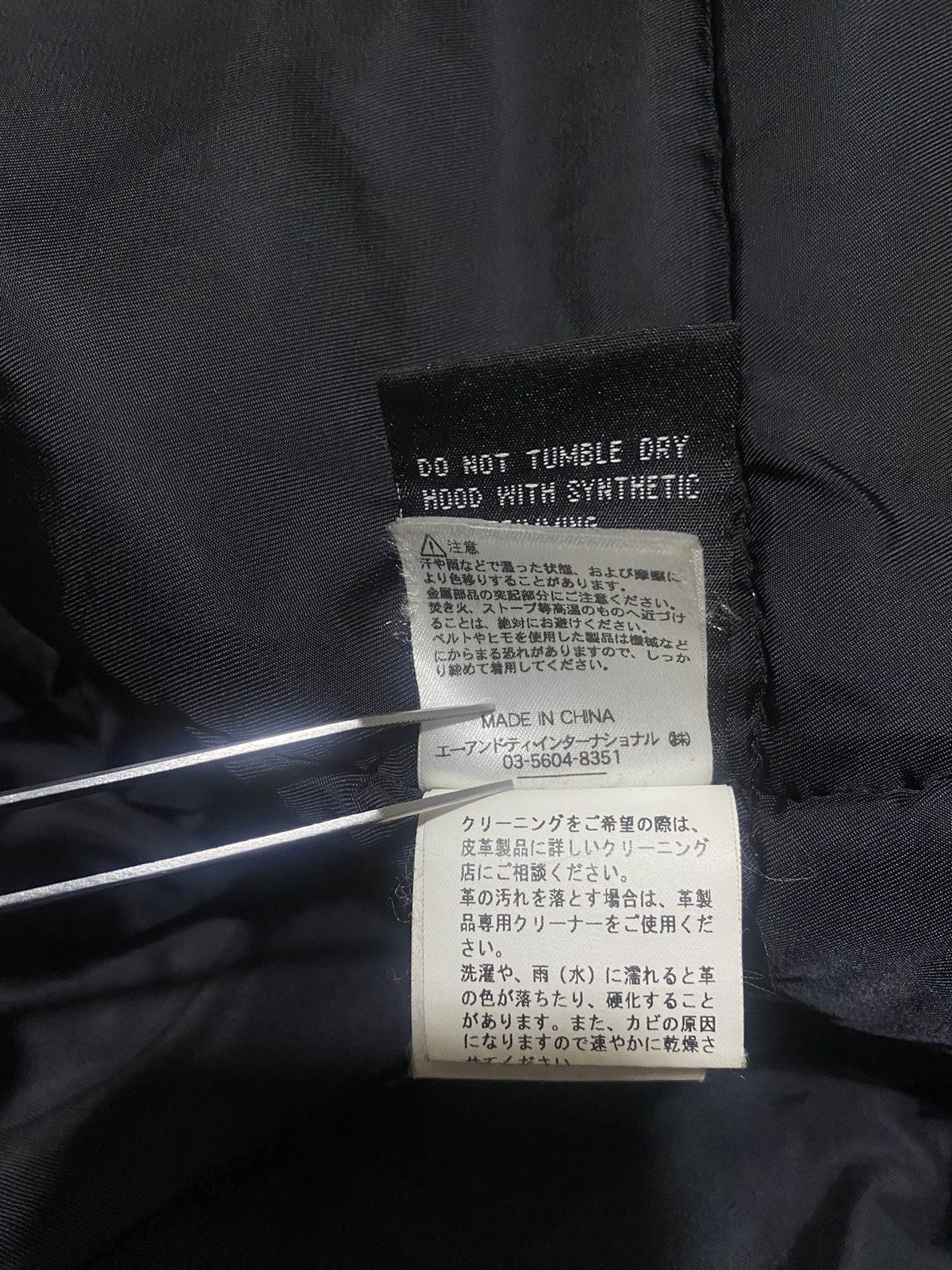 Alpha Industries Head Porter x Alpha Industries- Parka Type N-3B Size US S / EU 44-46 / 1 - 15 Thumbnail