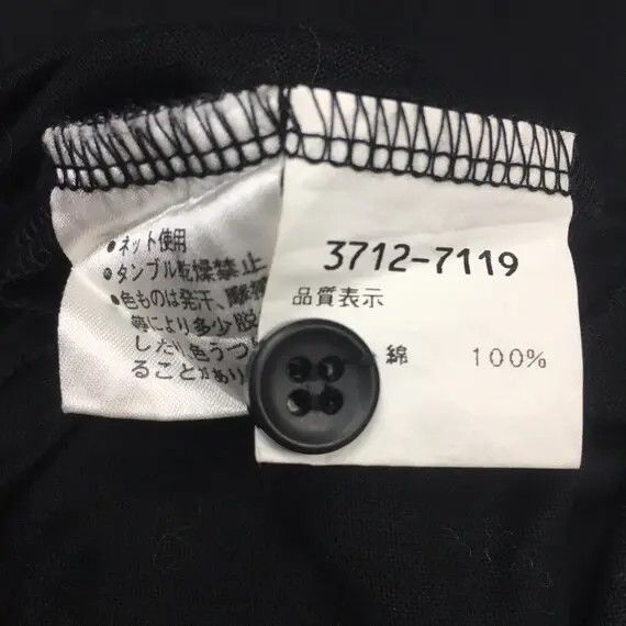 Kenzo Japanese Designer KENZO Homme Button Up Shirt Size US M / EU 48-50 / 2 - 9 Thumbnail