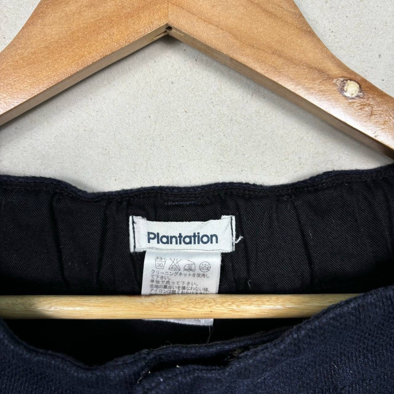 Issey Miyake Vintage Plantation Issey Miyake Archival Wide Leg Pants M Size US 29 - 4 Thumbnail