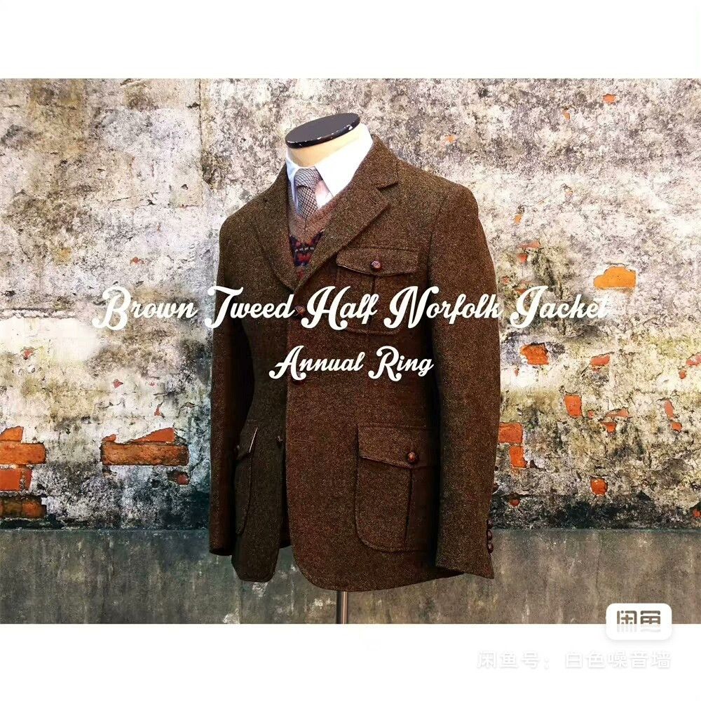 RRL Ralph Lauren American Vintage Tweed Hunting Wool Jacket Size US M / EU 48-50 / 2 - 1 Thumbnail