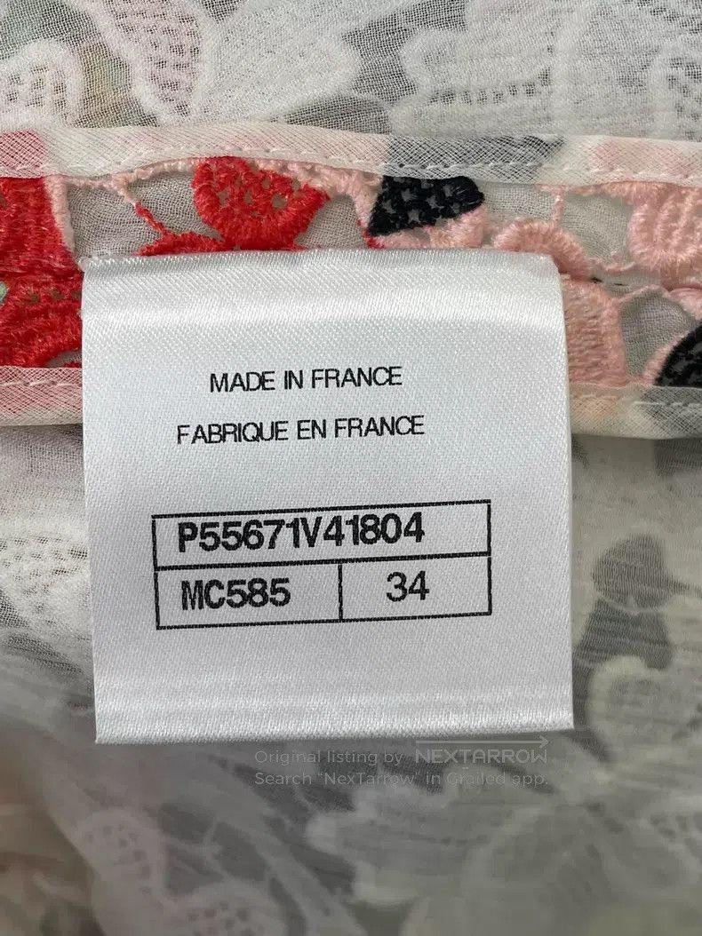 Chanel Chanel Cuban series colorful fishtail skirt Size 42" / US 20 - 5 Thumbnail