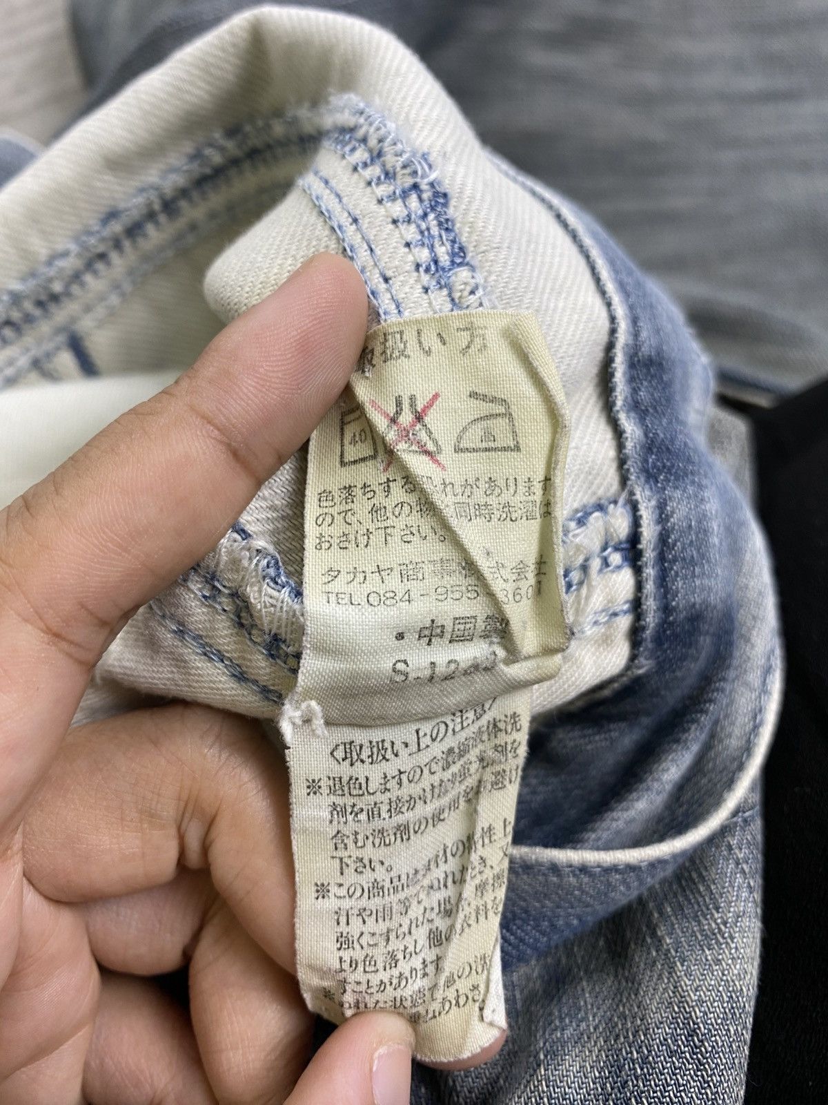 Japanese Brand × Vintage Vintage Bartack Double Knee Distressed Denim Pants Size US 32 / EU 48 - 14 Thumbnail