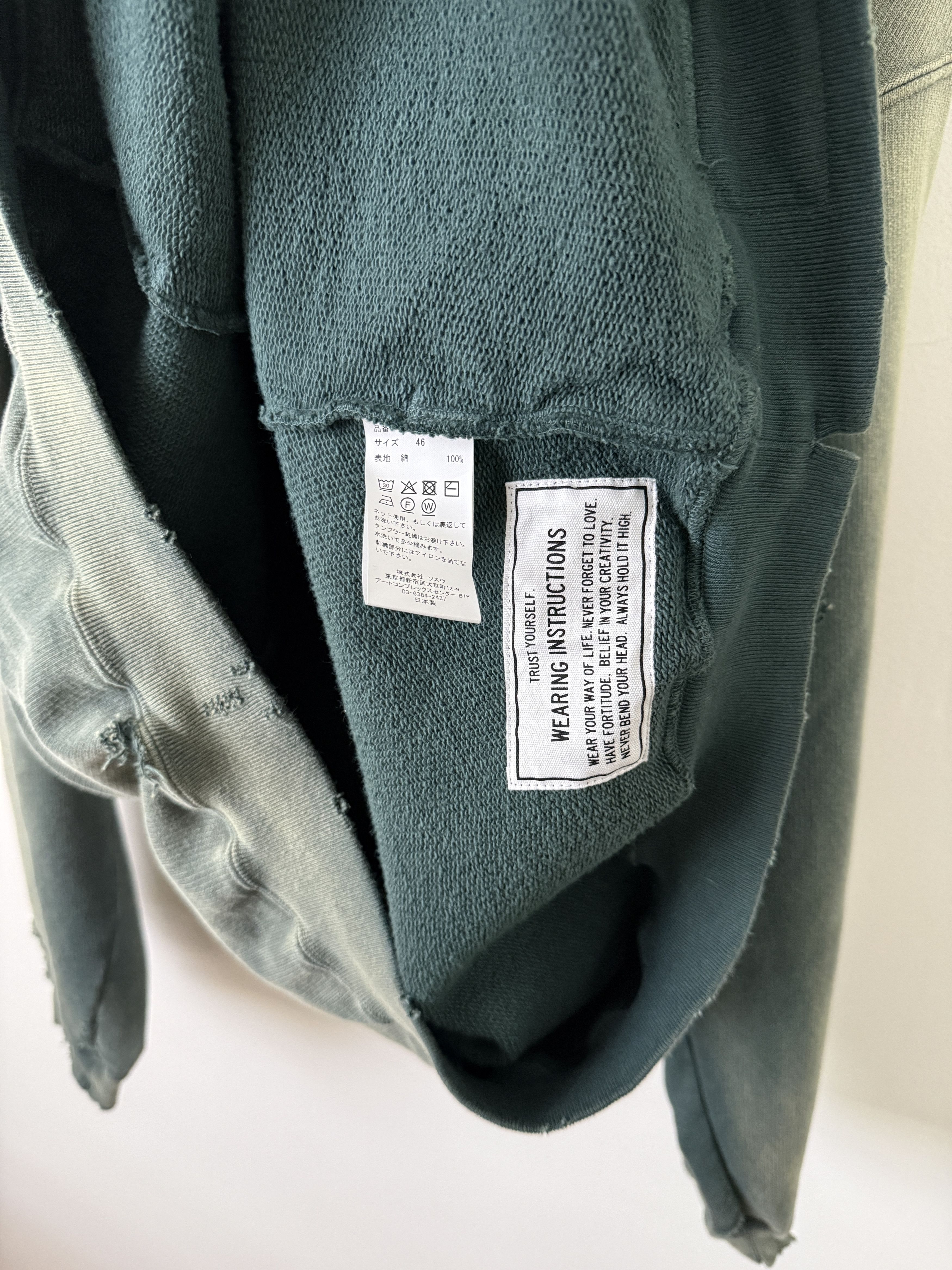 Maison MIHARA YASUHIRO Sun Faded Distressed Pullover Hoodie Size US S / EU 44-46 / 1 - 25 Thumbnail
