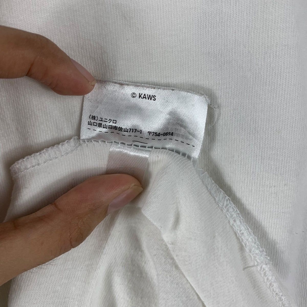 Uniqlo KAWS x UNIQLO x SESAME STREET Gone Companion Tee Shirt Top Size US XL / EU 56 / 4 - 10 Thumbnail