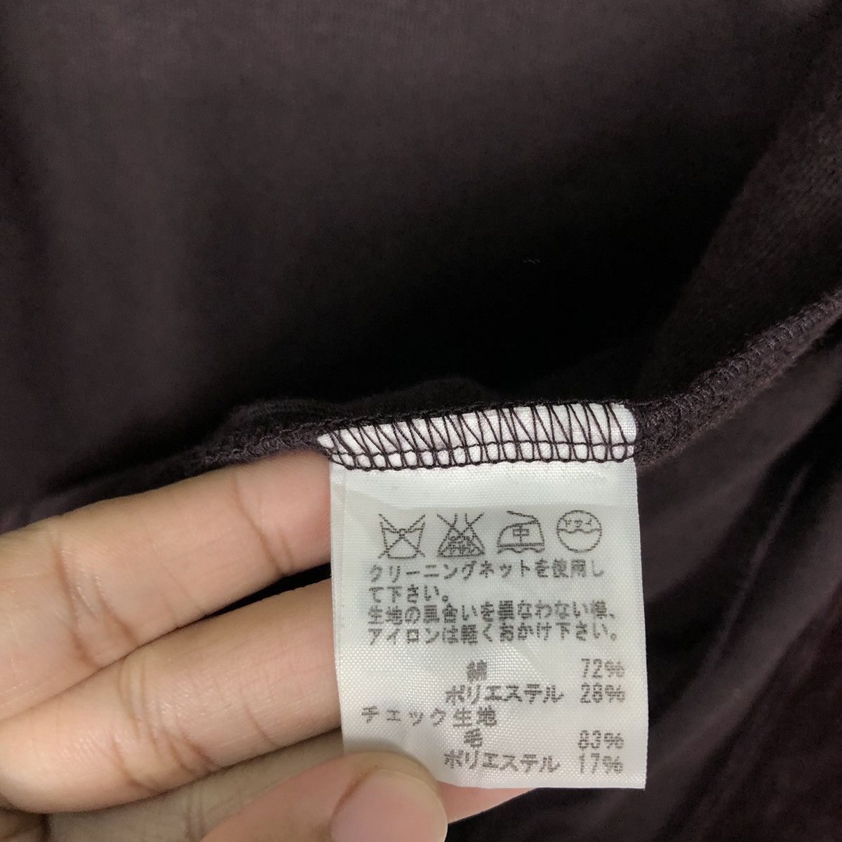 Issey Miyake 🔥Velvet Jacket Issey Miyake Sunaokuwahara Japan Made Size US M / EU 48-50 / 2 - 18 Thumbnail