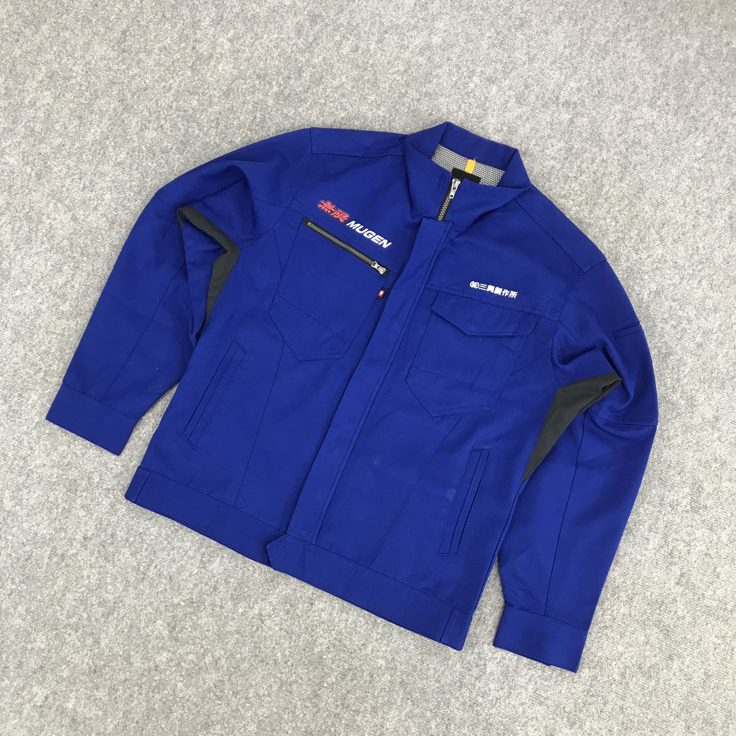 Honda VTG MUGEN POWER HONDA WORK UNIFORM CUSTOM JACKET Size US L / EU 52-54 / 3 - 5 Thumbnail