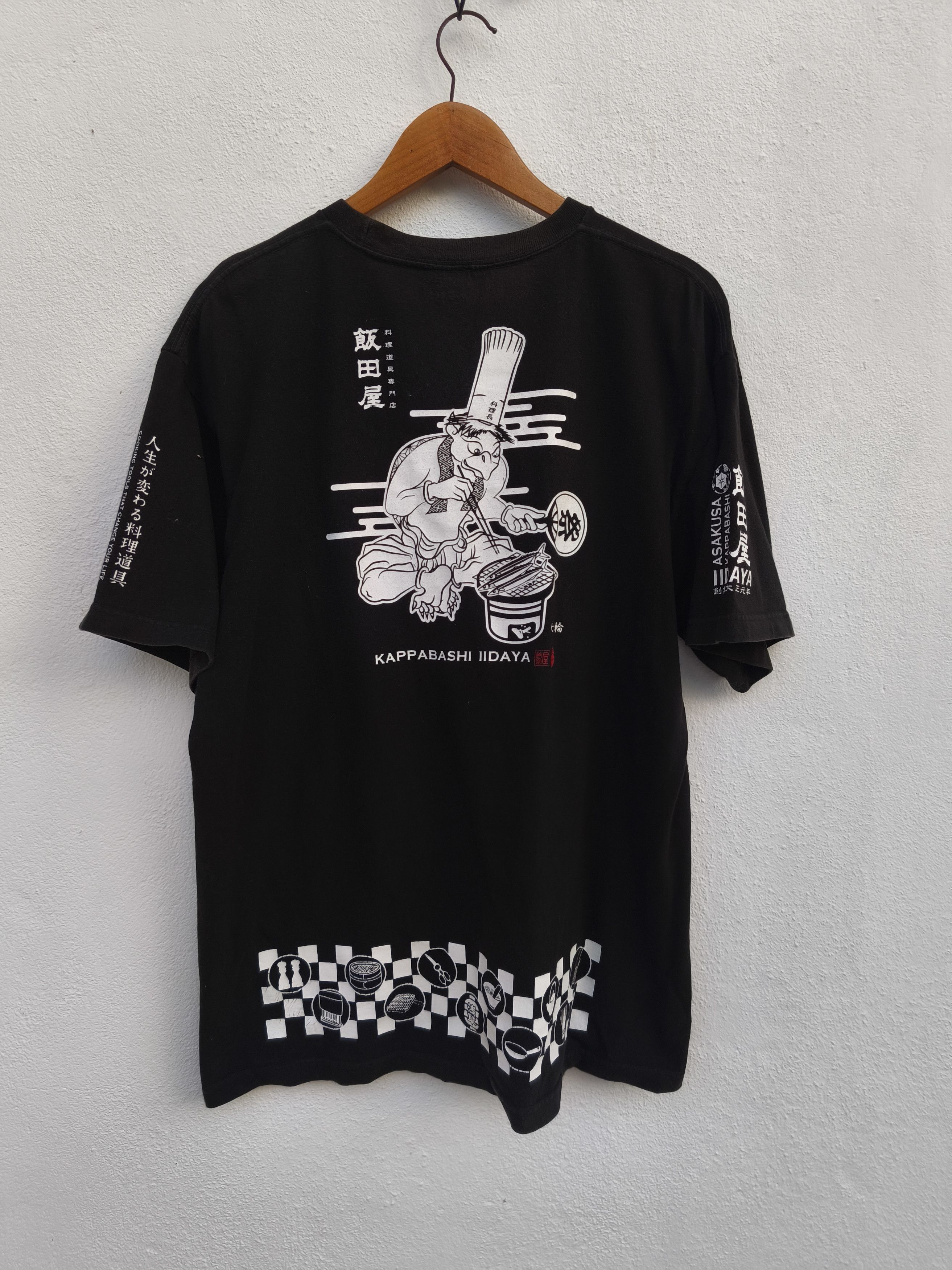 Japanese Brand 🔥 Vintage Japanese t shirt Asakusa Kappabashi Size US L / EU 52-54 / 3 - 2 Thumbnail