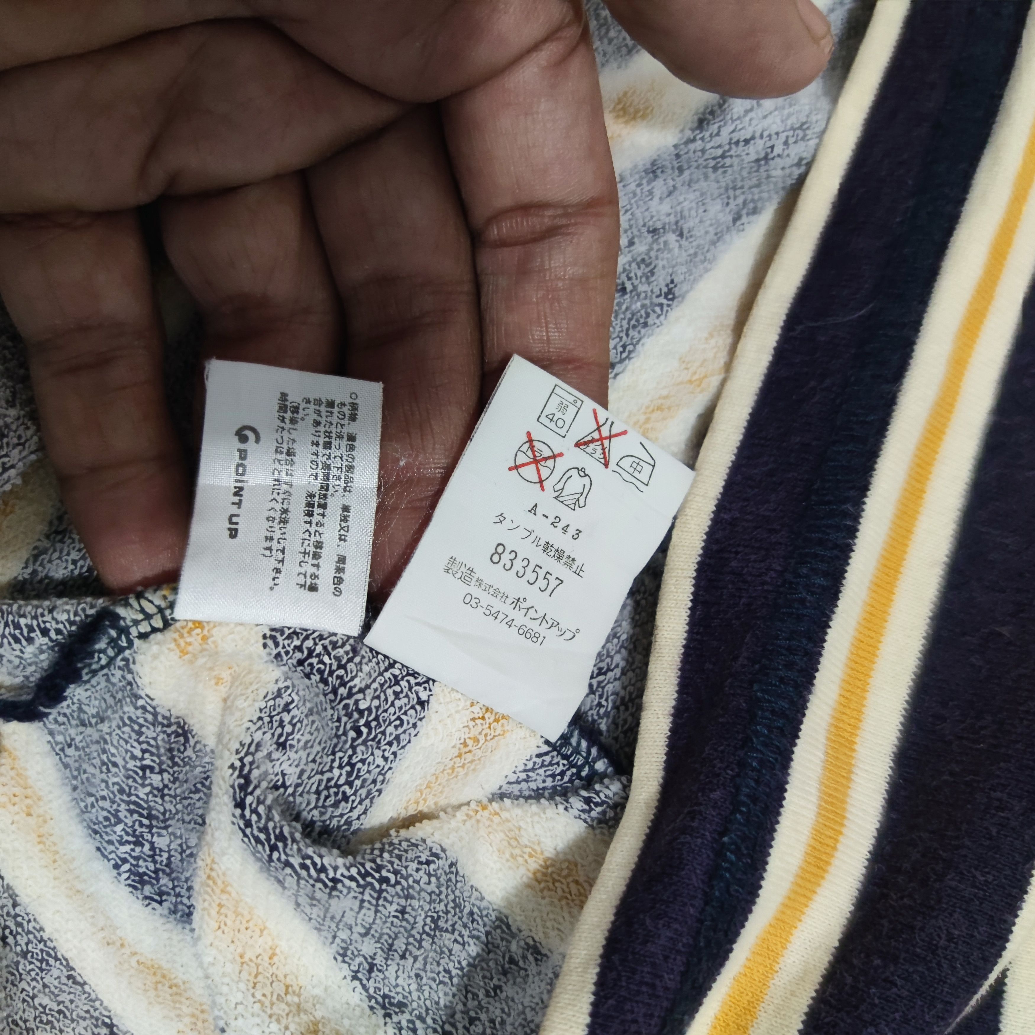 Hai Sporting Gear Hai Sporting Gear Tee by. issey Miyake Size US M / EU 48-50 / 2 - 7 Thumbnail