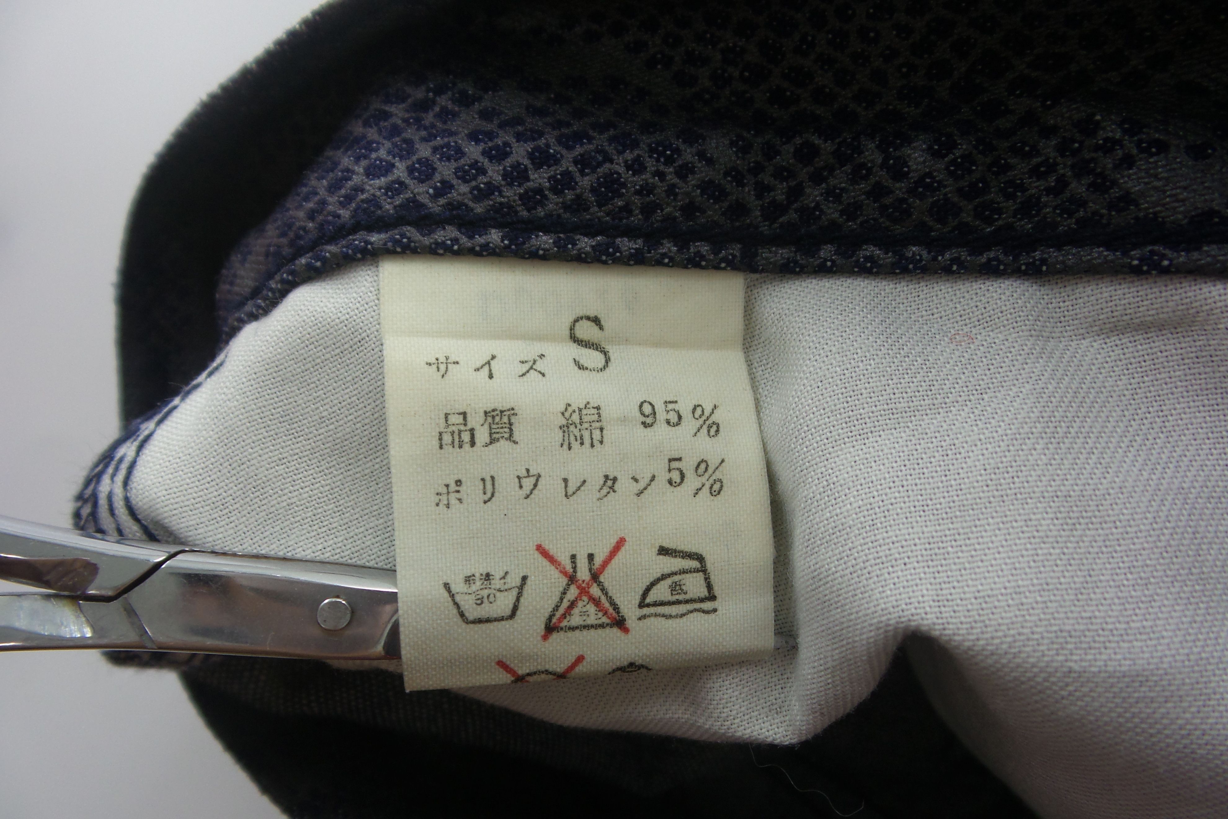 Japanese Brand FOR HER Snake Skin Design Jeans W12xL39 Size US 26 / EU 42 - 3 Thumbnail