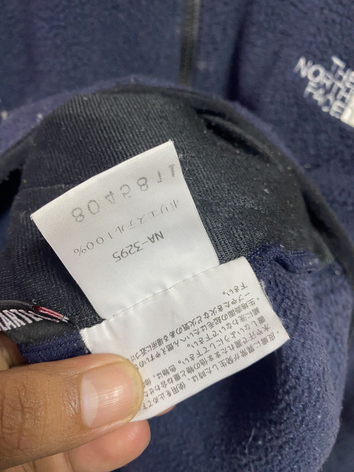 The North Face Vintage The North Face fleece jacket Size US M / EU 48-50 / 2 - 5 Thumbnail