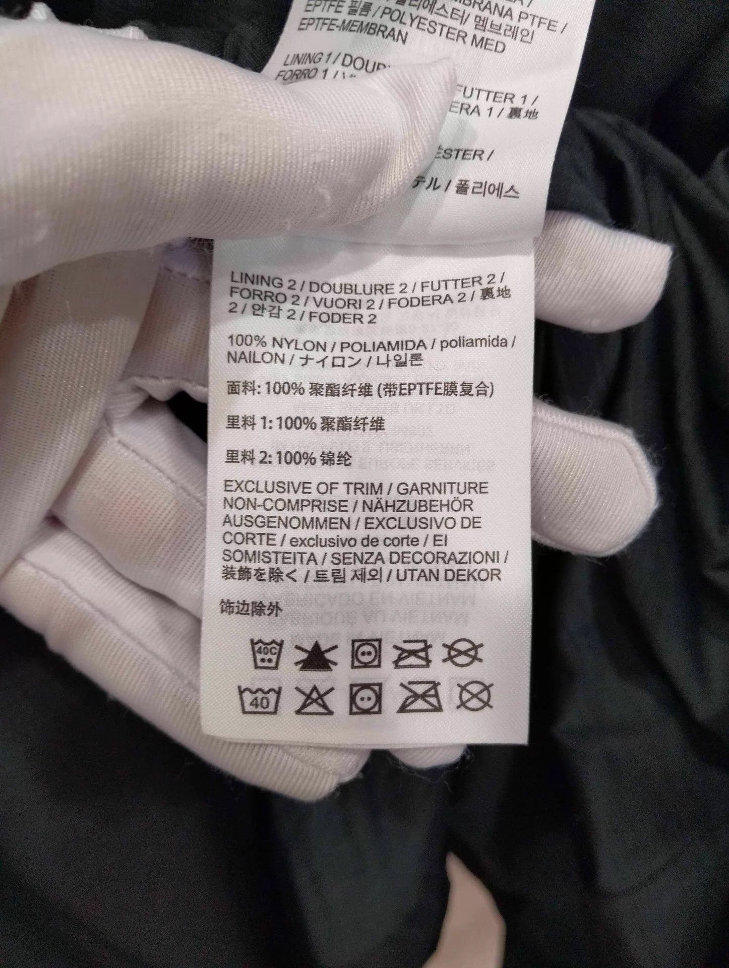 Arc'teryx Arcteryx Solid Color Logo Softshell Jacket XL Size US XL / EU 56 / 4 - 6 Thumbnail