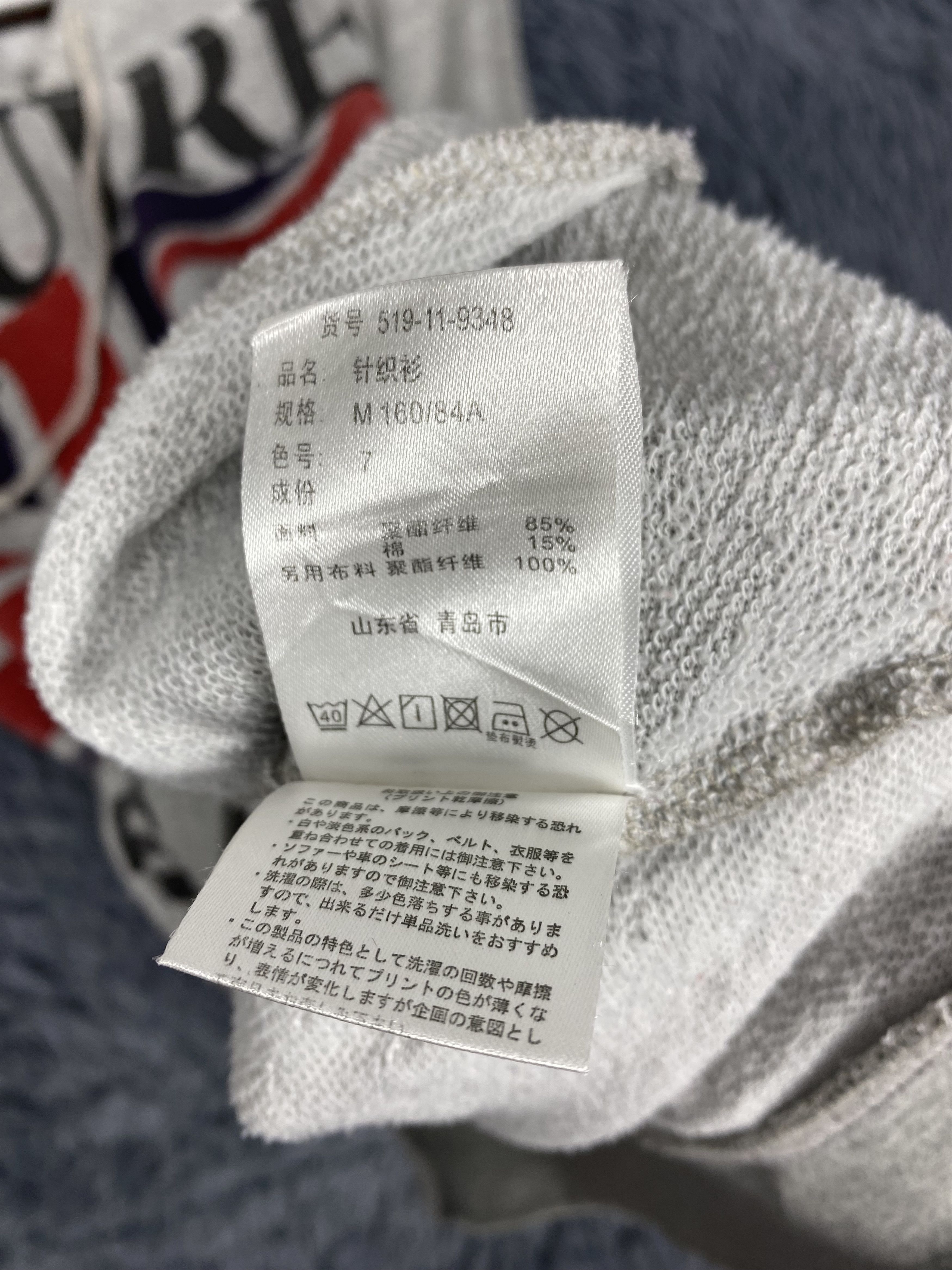 Japanese Brand Vintage British Flag Colza Hoodie KS0008 Size US M / EU 48-50 / 2 - 8 Thumbnail