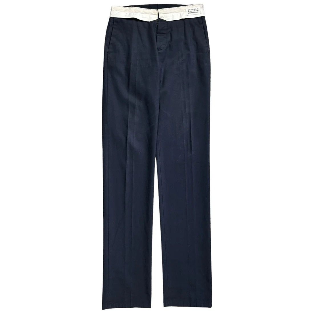 Maison Margiela Maison Margiela Deconstucted Waist Pants - AW18 Size US 31 - 1 Thumbnail