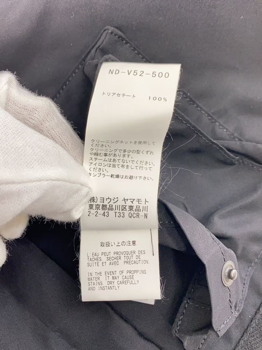 Yohji Yamamoto Utility Nylon Vest Size US S / EU 44-46 / 1 - 8 Thumbnail