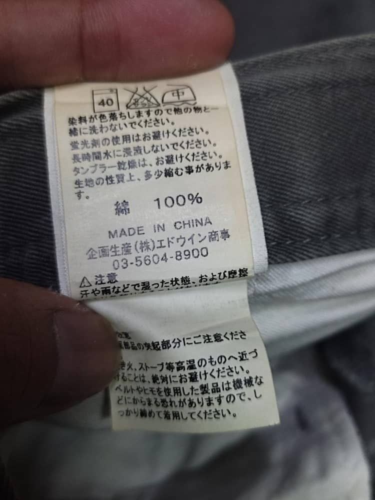 Alpha Industries × Vintage ALPHA INDUSTRIES CARGO TACTICAL PANTS VINTAGE Size US 34 / EU 50 - 8 Thumbnail