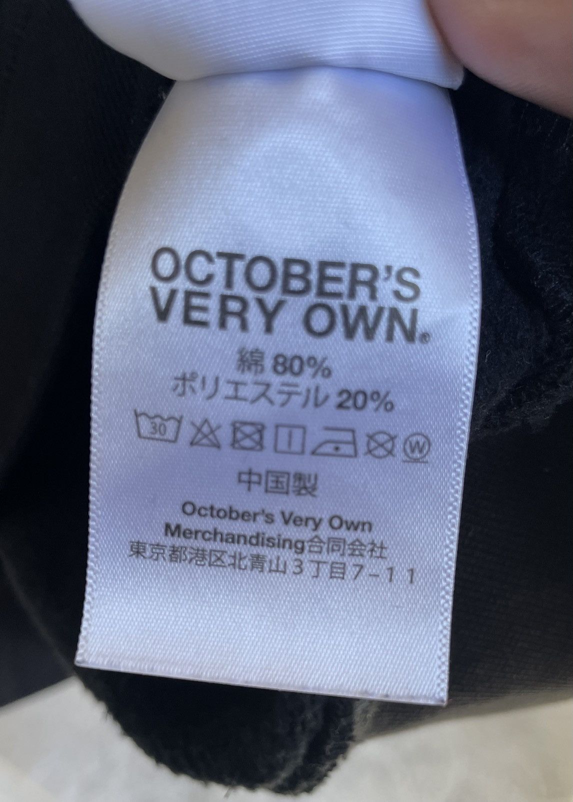 Drake October's Very Own (OVO) Monogram Hoodie Size US L / EU 52-54 / 3 - 8 Thumbnail