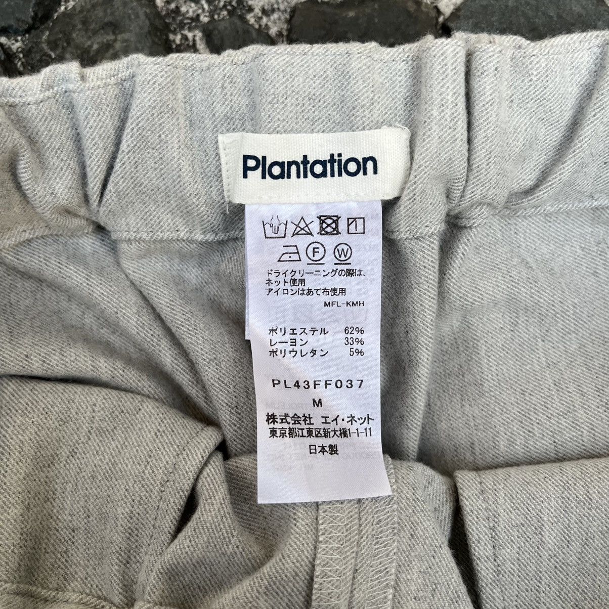 Issey Miyake Plantation Relaxed Tapered Drawstring Trousers Size US 30 / EU 46 - 6 Thumbnail