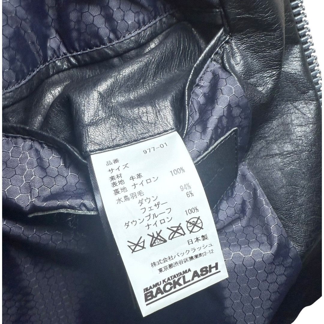 Isamu Katayama Backlash Backlash by Isamu Katayama Leather Down Vest Size US L / EU 52-54 / 3 - 8 Thumbnail