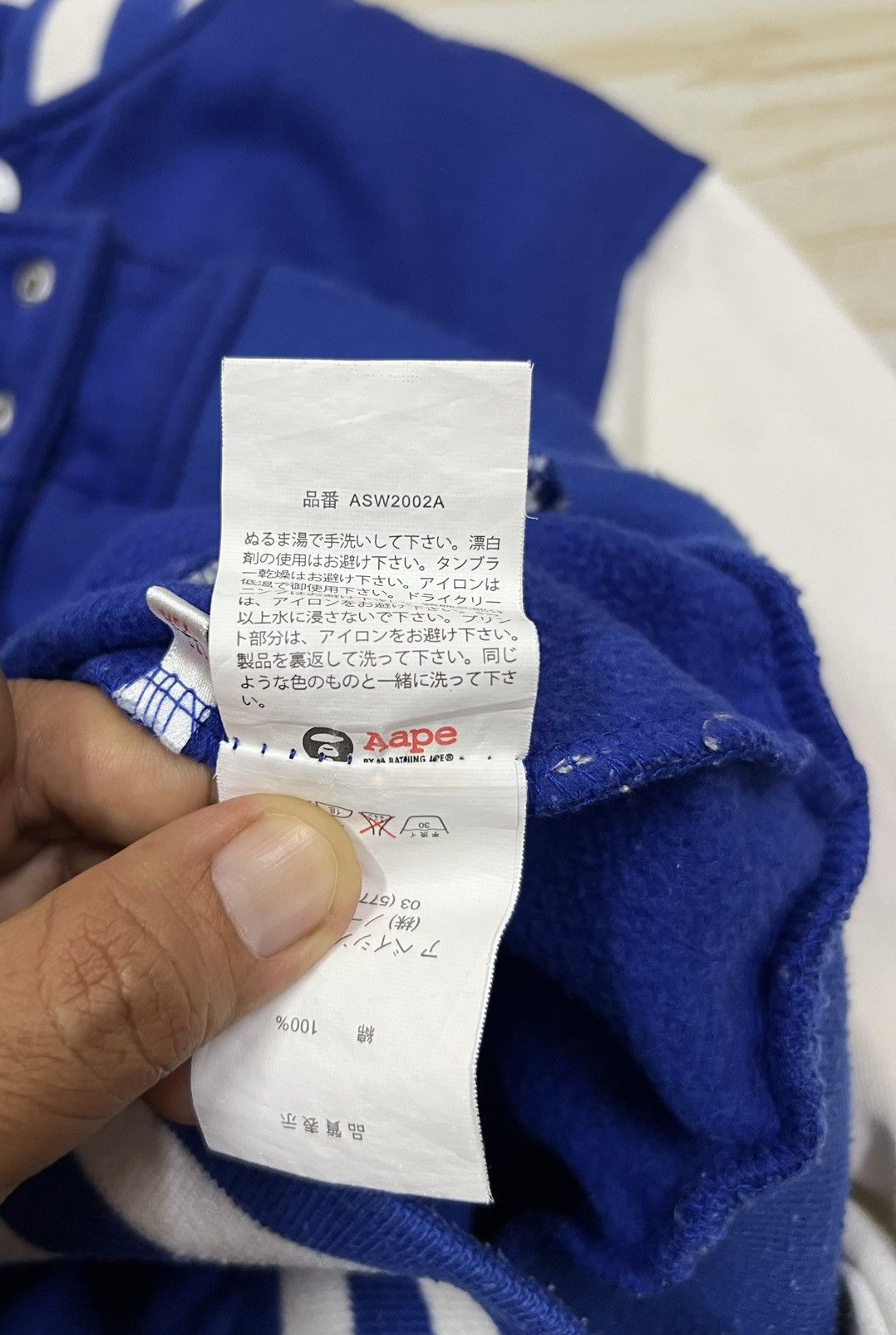 Aape Aape By A Bathing Ape Varsity Jacket Size US M / EU 48-50 / 2 - 18 Thumbnail