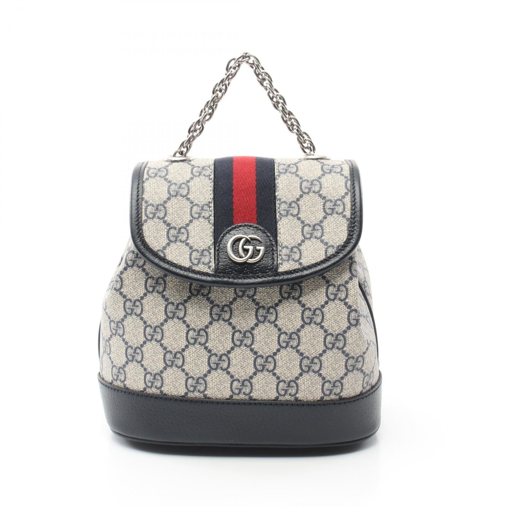 Gucci GUCCI GG nylon backpack, rucksack, daypack, leather 
