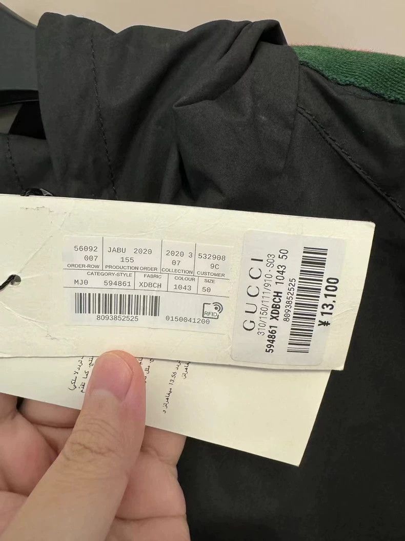 Gucci Gucci Half-zip windbreaker jacket 2501-Nextarrow Size US M / EU 48-50 / 2 - 4 Thumbnail