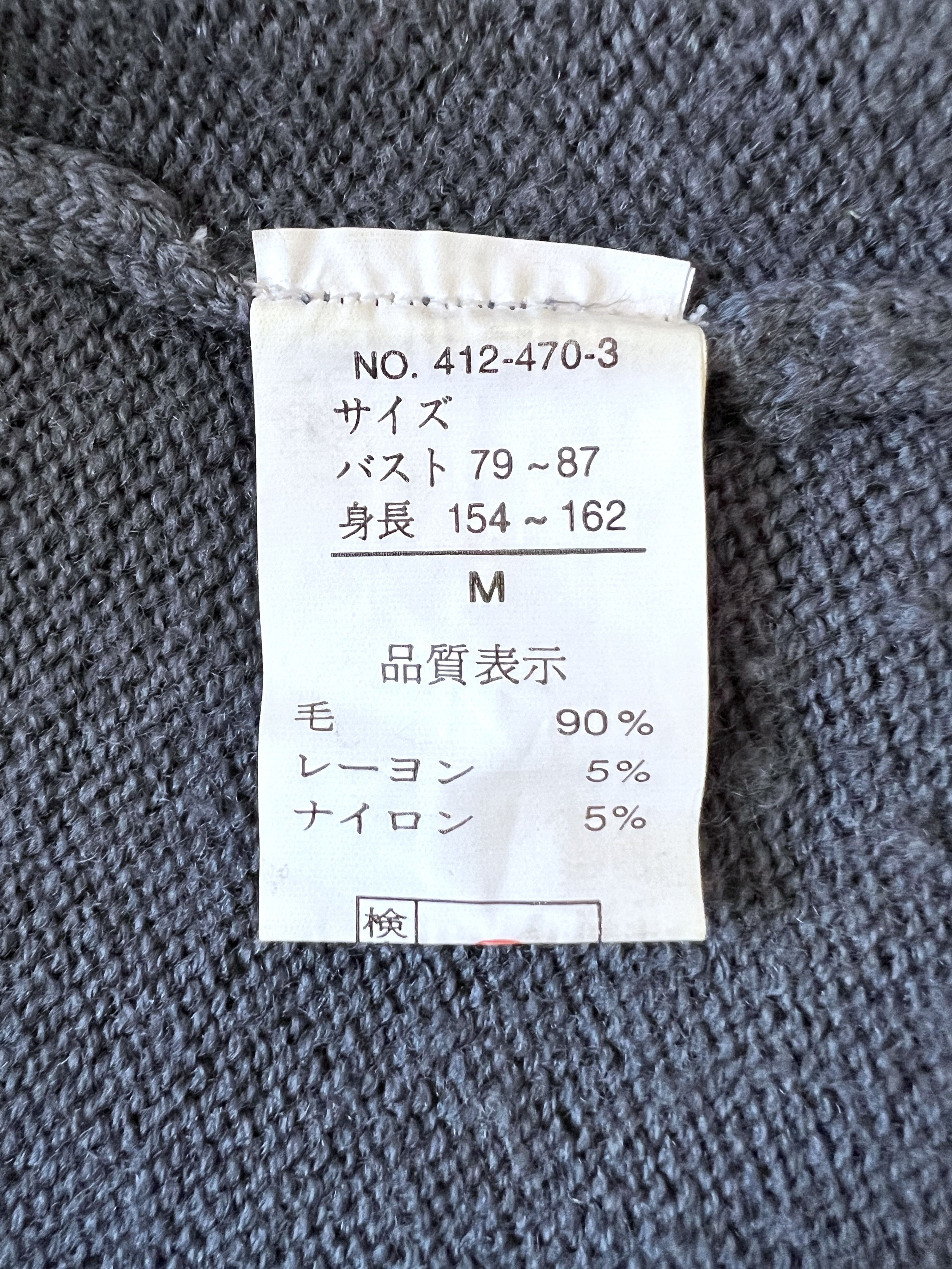 Vintage Intarsia Flower Sweater Size M / US 6-8 / IT 42-44 - 5 Thumbnail