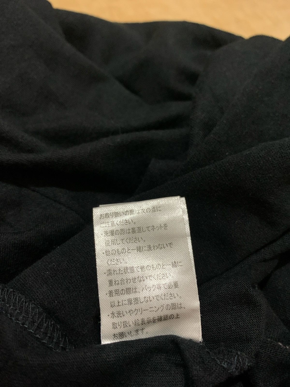 If Six Was Nine × In The Attic × Japanese Brand Semantic Design Succeed Admiration Skull Longsleeve Size US M / EU 48-50 / 2 - 5 Thumbnail