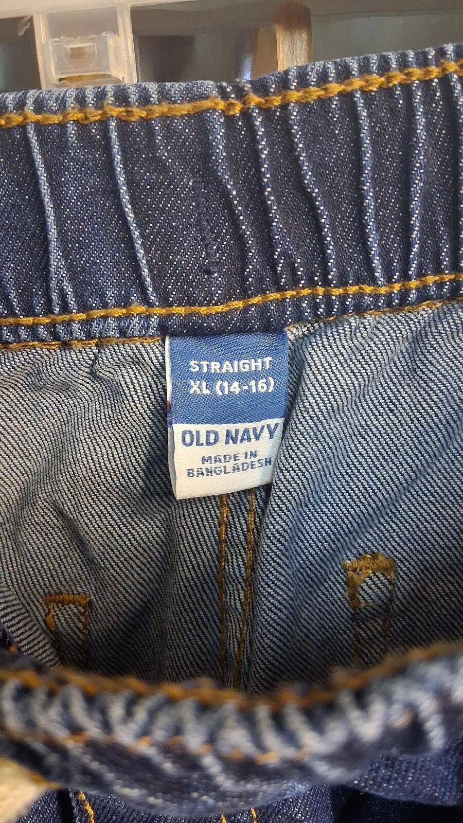 Old Navy Old Navy Kids XL (14–16) Straight Leg Elastic Waist Unisex Size ONE SIZE - 3 Thumbnail
