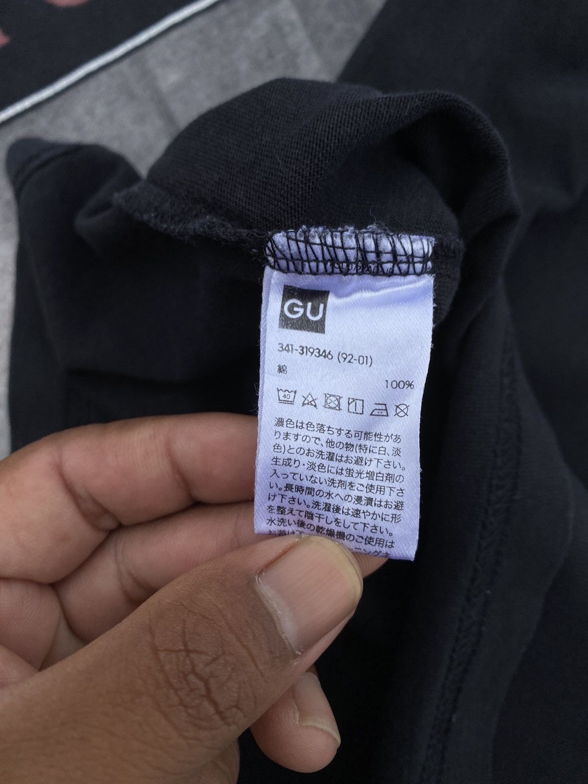 GU Rare GU x THE EXORCIST Movie Tshirt Size US M / EU 48-50 / 2 - 8 Thumbnail