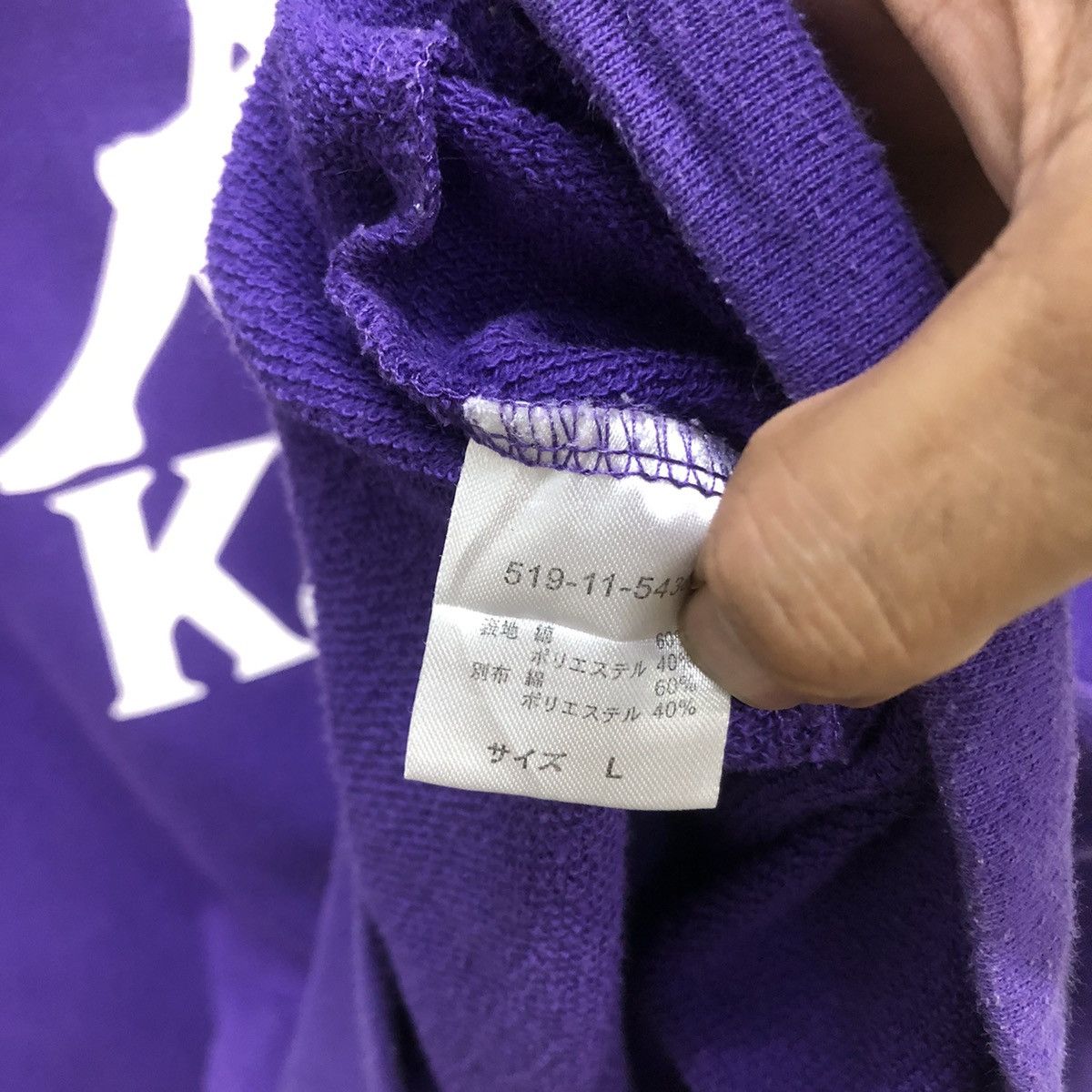 Kappa Vintage kappa hoodie very big logo extremely rare Size US L / EU 52-54 / 3 - 6 Thumbnail