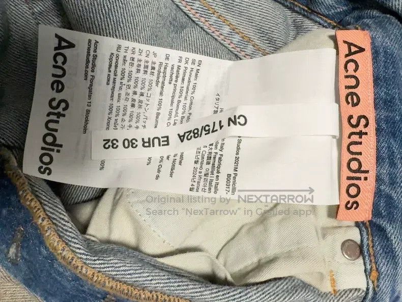 Acne Studios Acne Studios Dirty Denim Pants Size US 30 / EU 46 - 3 Thumbnail