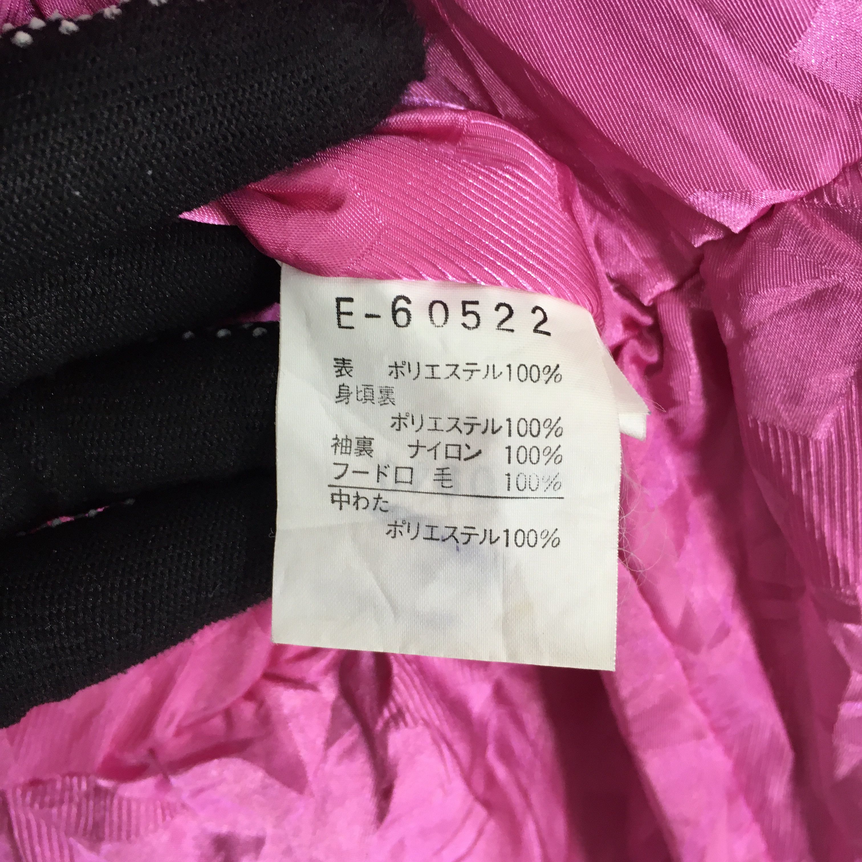Ellesse × Vintage Vintage Ellesse Italy Ski Wear Bomber Jacket Women Large Size US L / EU 52-54 / 3 - 8 Thumbnail