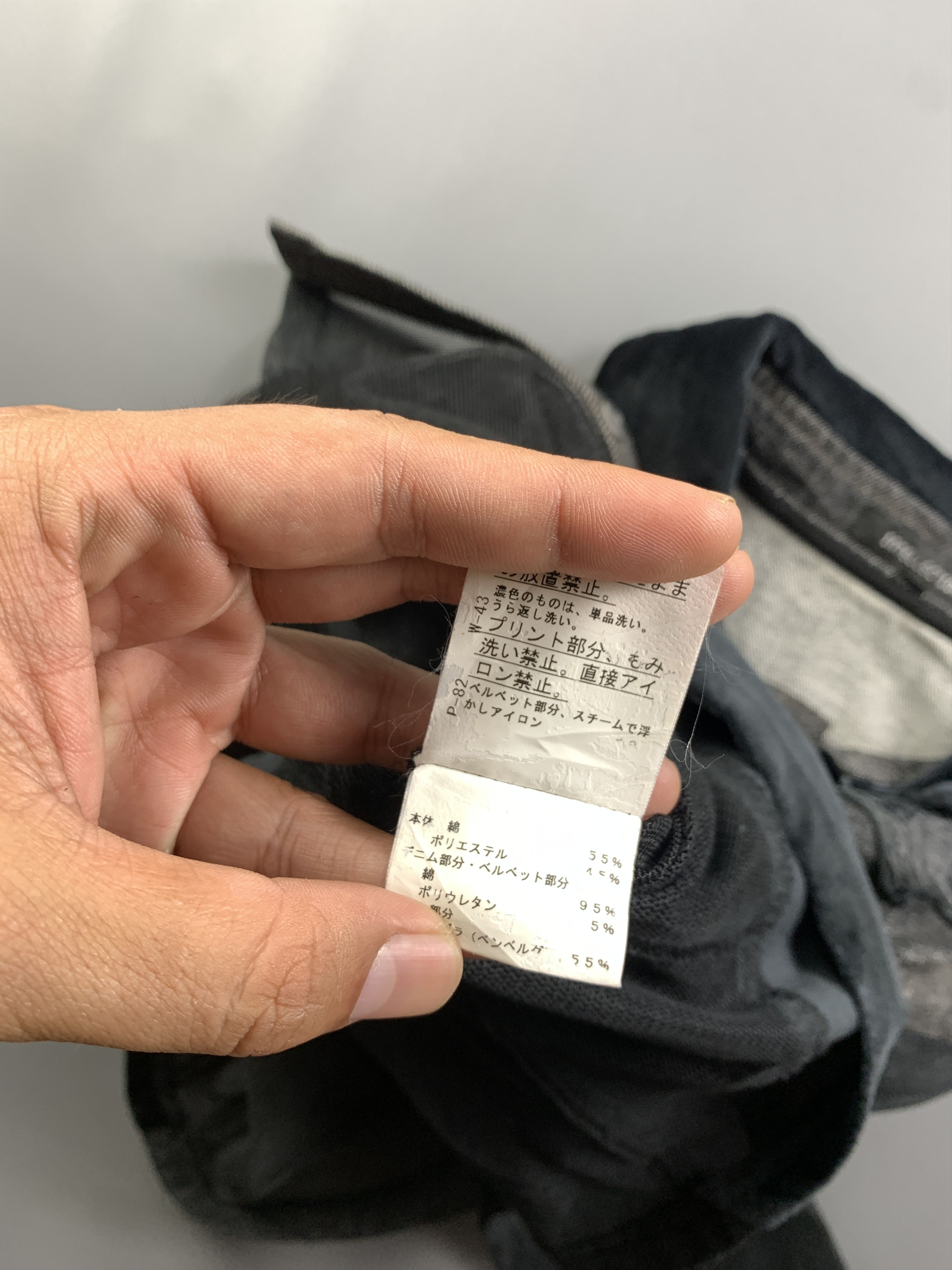 Japanese Brand Intellection Black Multi Fabric Fitted Trucker Jacket (M) Size M / US 6-8 / IT 42-44 - 11 Thumbnail