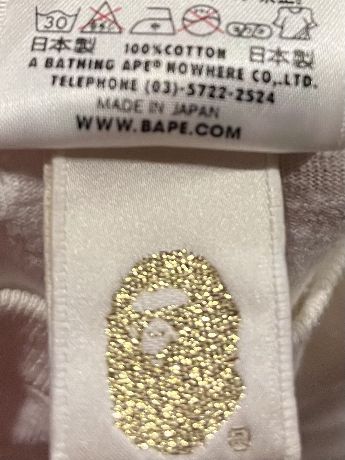 Bape Bape Teriyaki Boyz Tee Shirt Size US S / EU 44-46 / 1 - 5 Thumbnail