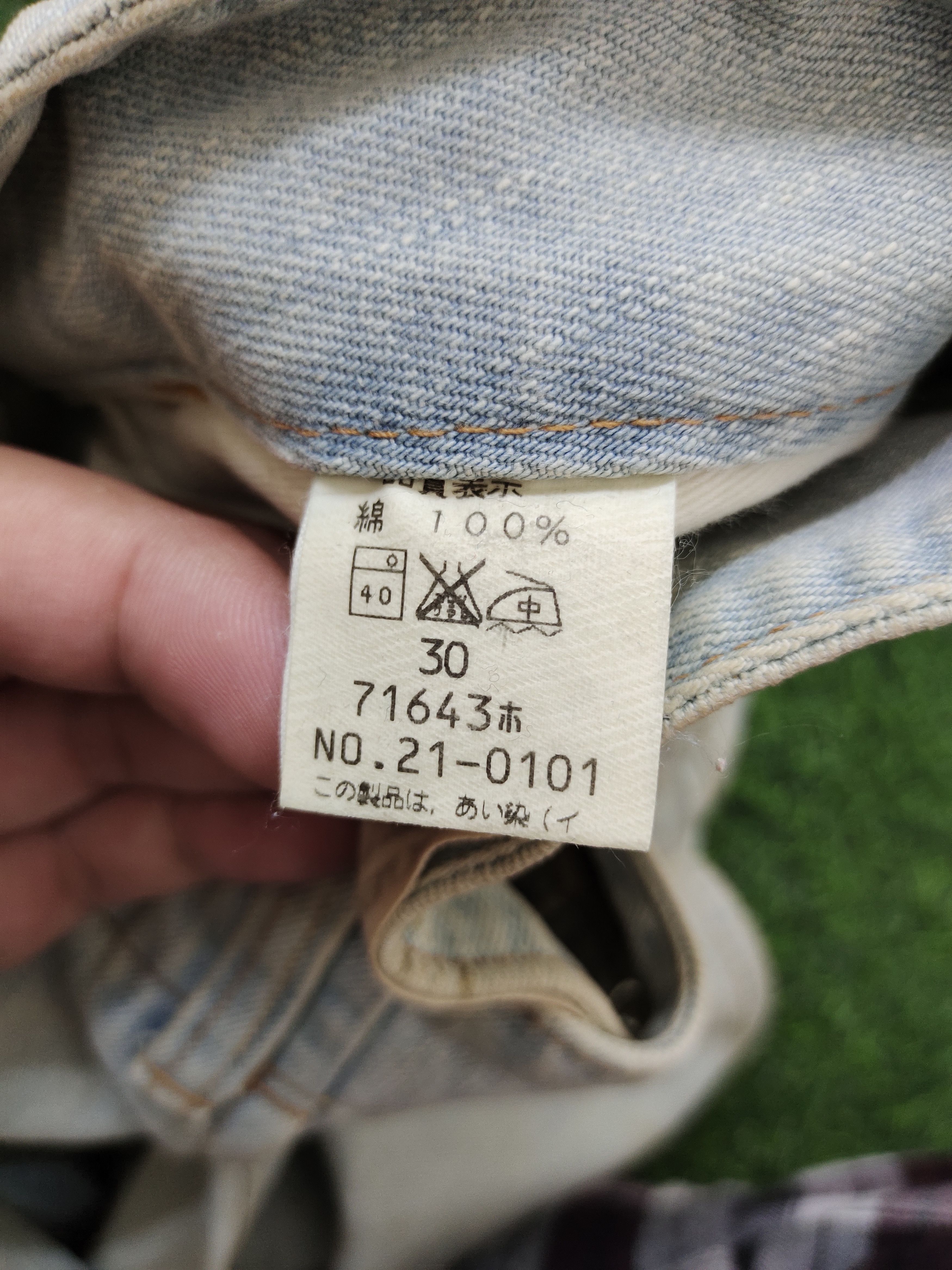 Kapital 1990s John Bull Dirty Worker Cargo Denim Pants 1967 Pattern Size US 30 / EU 46 - 18 Thumbnail