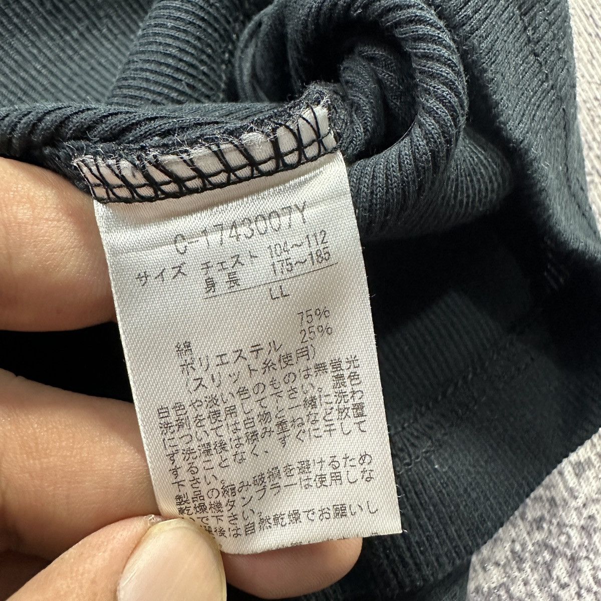 Japanese Brand Petitreitre japanesebrand Tshirt Size US L / EU 52-54 / 3 - 4 Thumbnail