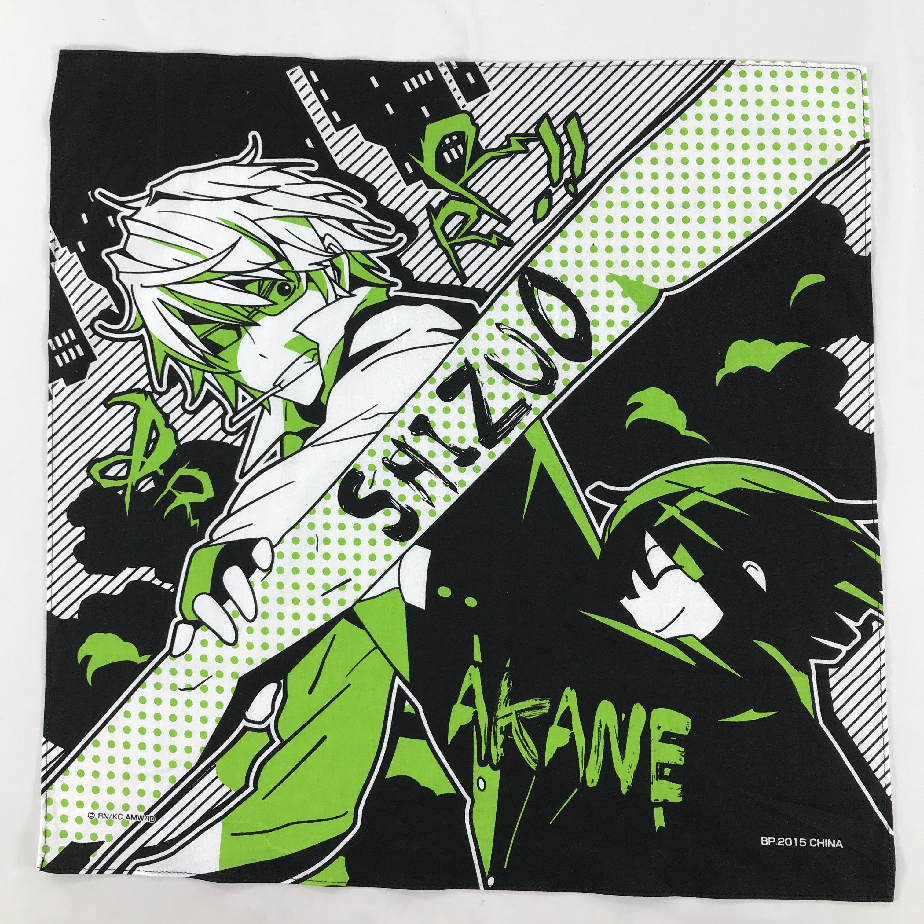 Anime × Japanese Brand × Vintage Vintage Anime Bandana / Handkerchief / Neckerchief -S1770 Size ONE SIZE - 1 Thumbnail