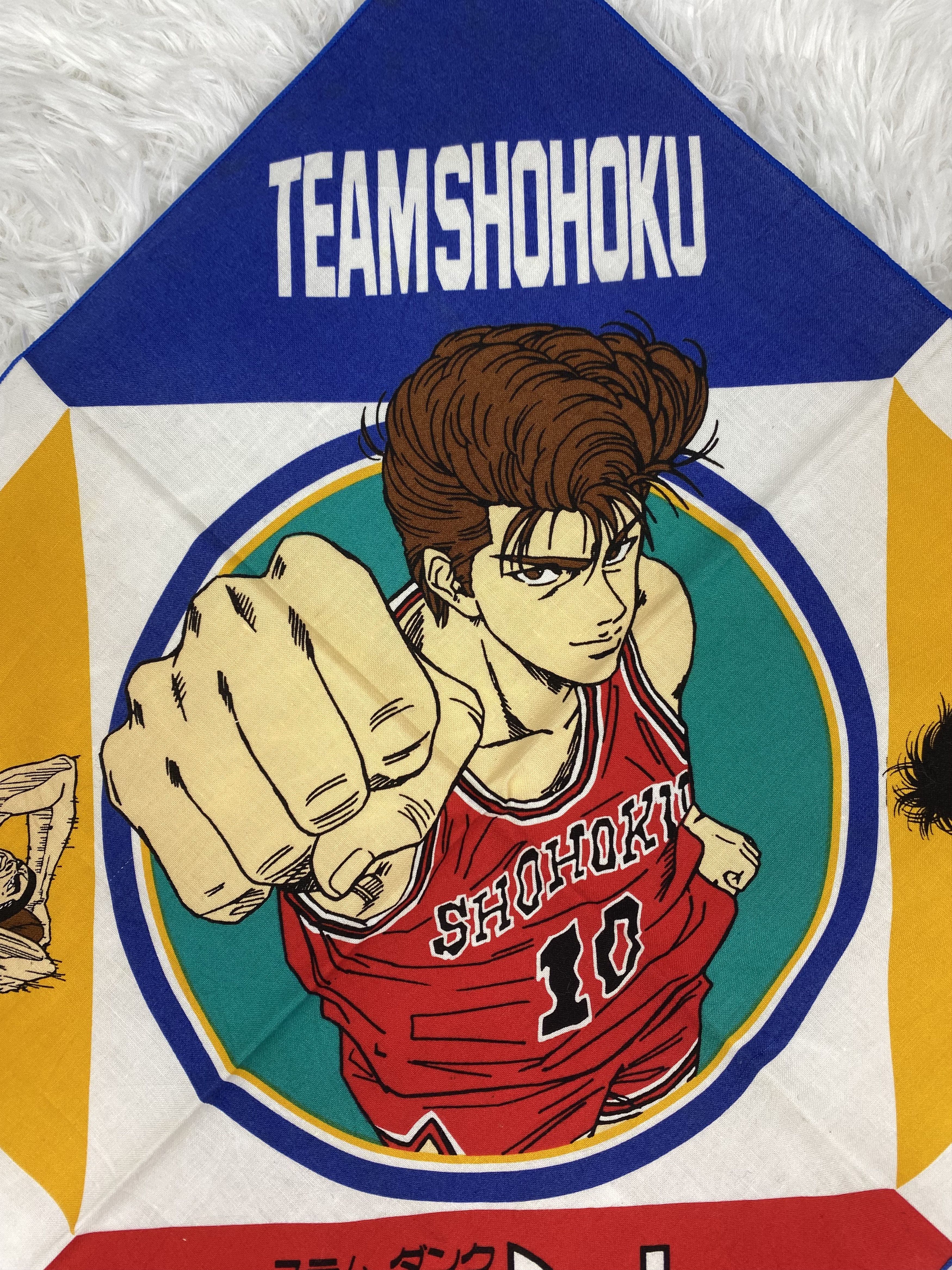 Anime Vintage Slam Dunk Handkerchief Neckerchief PH0320 Size ONE SIZE - 5 Thumbnail