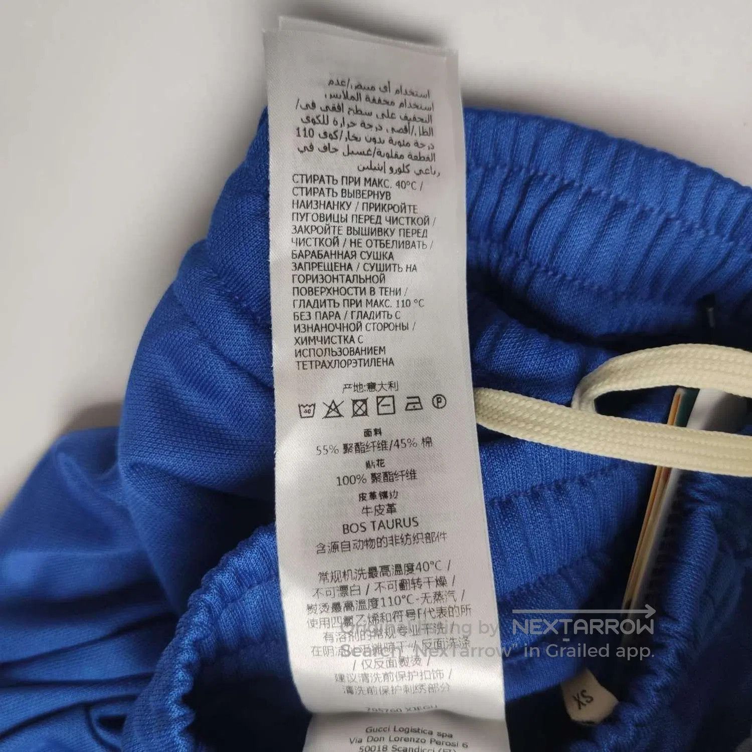 Gucci Gucci x adidas Cotton Striped Logo Drawstring Pants XS. Size 24" / US 00 / IT 34 - 9 Thumbnail