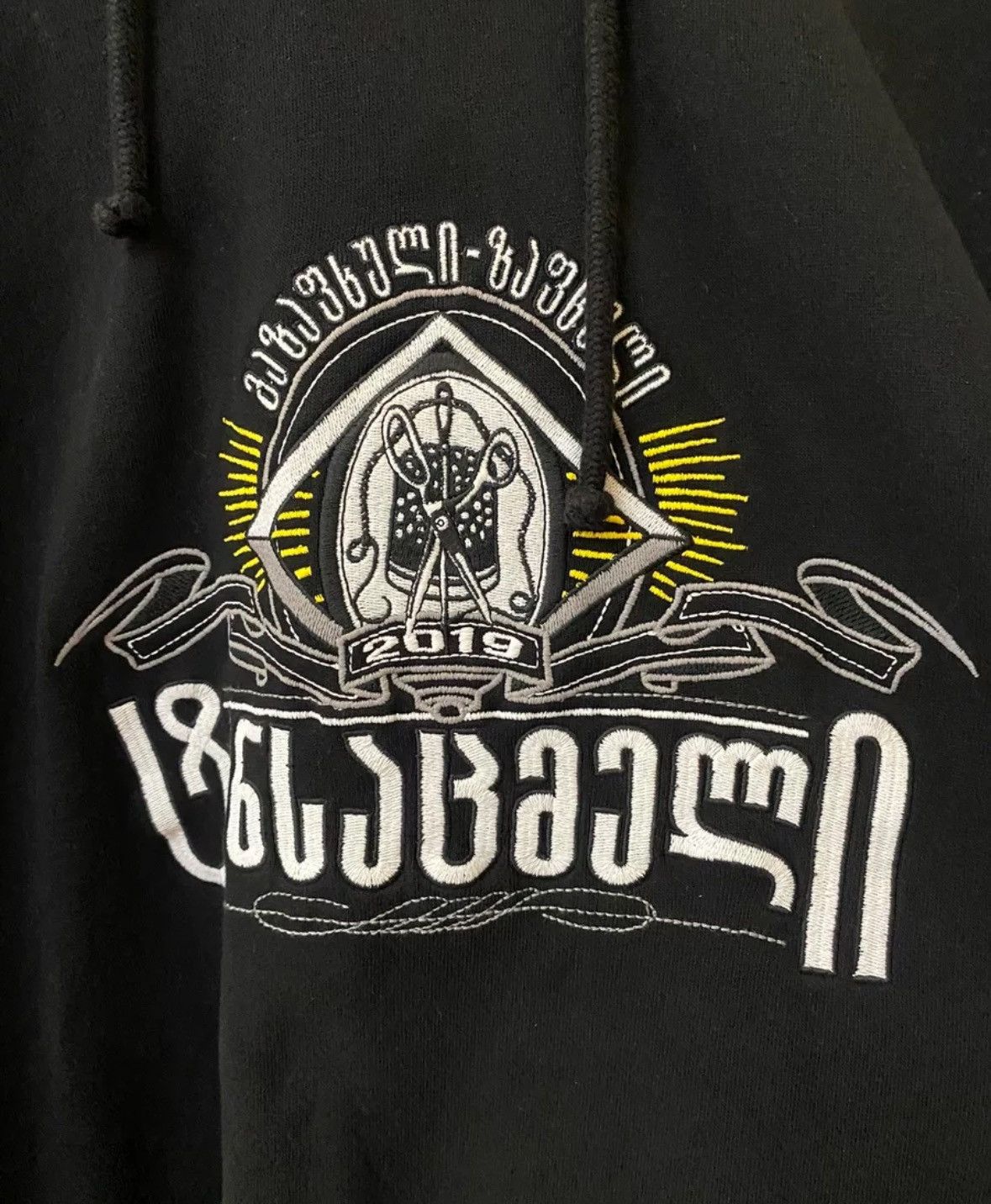 Vetements Vetements 19ss Georgian Scissors Hoodie 2412-Nextarrow Size US S / EU 44-46 / 1 - 3 Thumbnail
