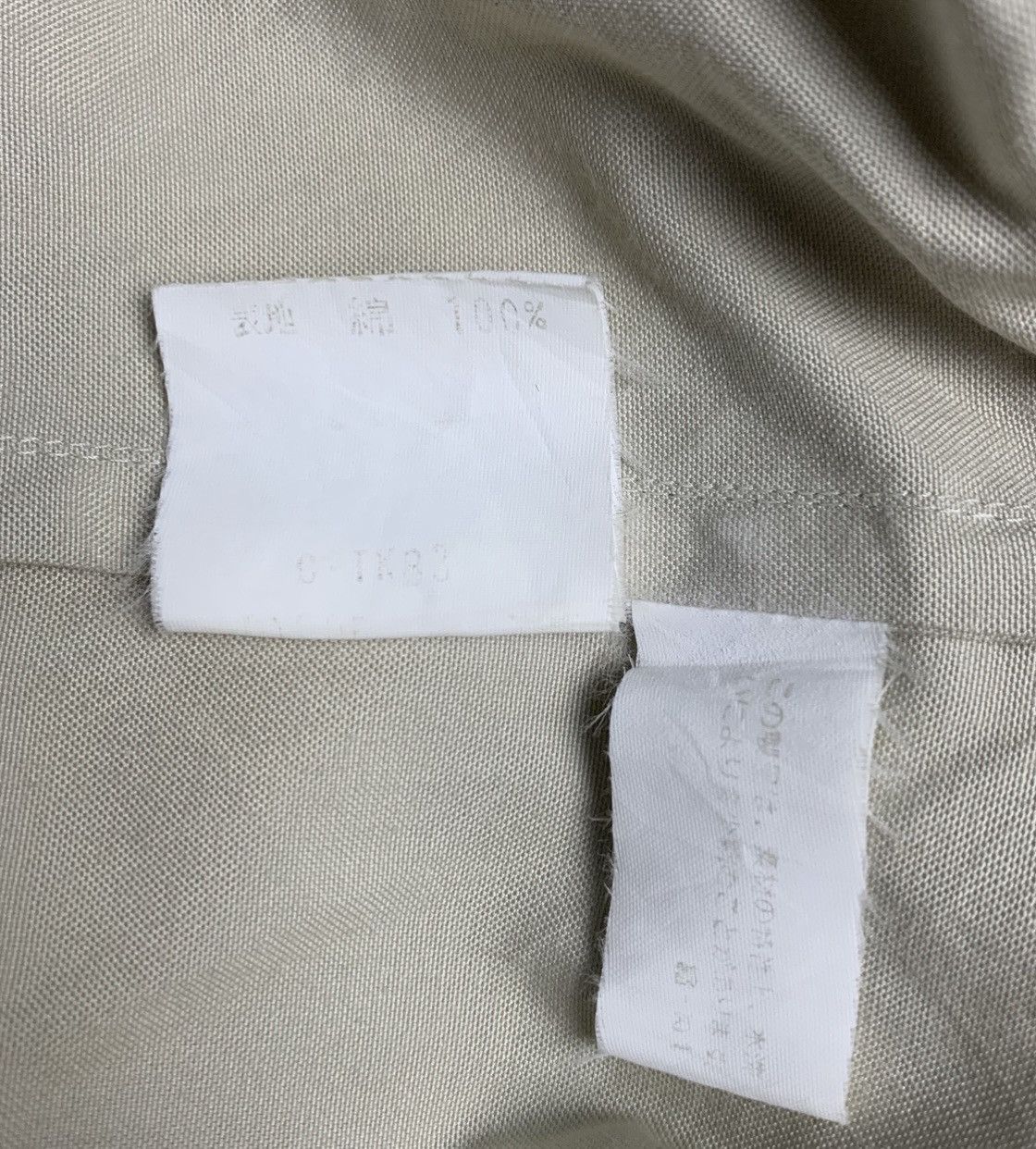 Burberry Vintage Burberry White label Light Jacket Size M Size US M / EU 48-50 / 2 - 9 Thumbnail