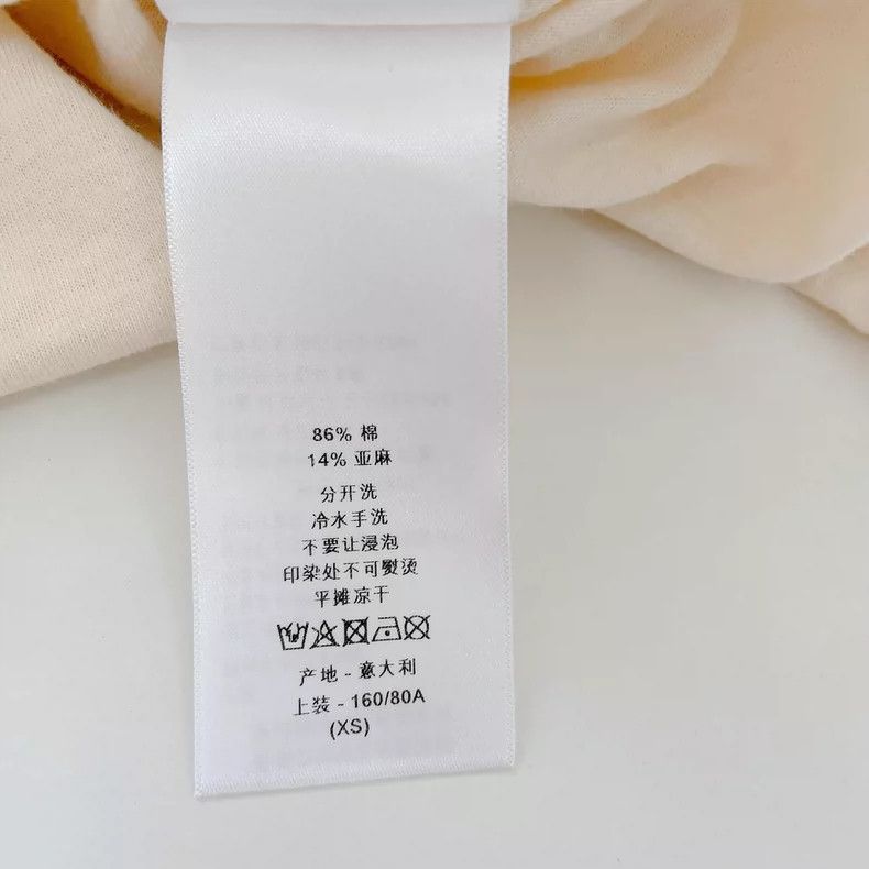 Dior Dior Beige printed T-shirt Size XS / US 0-2 / IT 36-38 - 8 Thumbnail