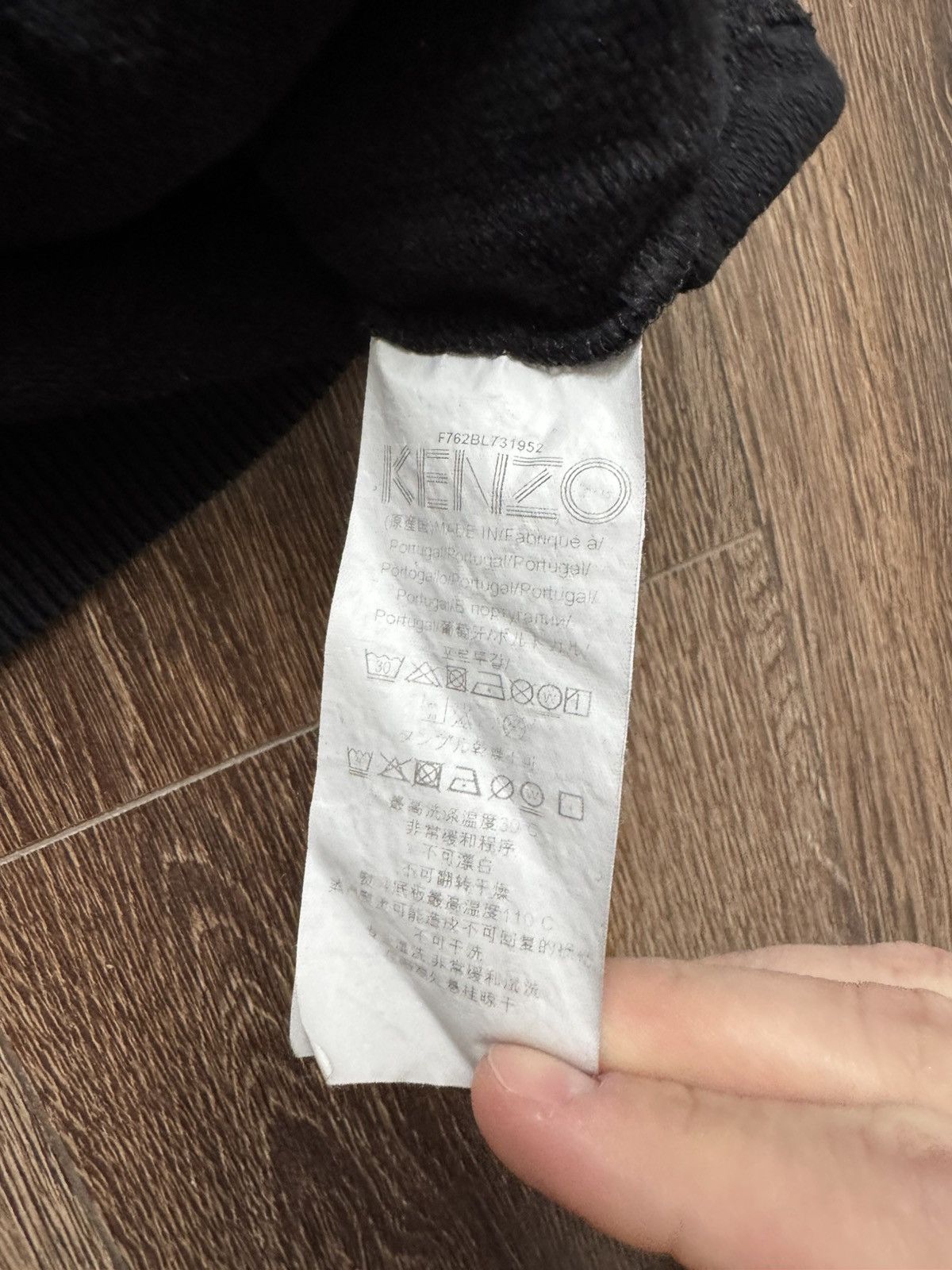 Kenzo Kenzo Paris Women’s basic cotton black zip hoodie Size M / US 6-8 / IT 42-44 - 7 Thumbnail