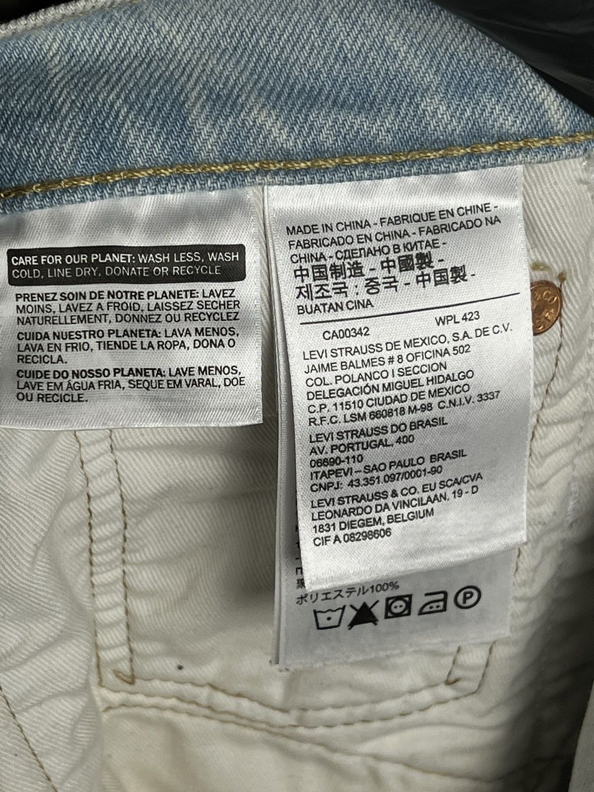Levi's × Levi's Made & Crafted × Levi's Vintage Clothing Levis 512 Premium reflective jeans Size US 32 / EU 48 - 11 Thumbnail