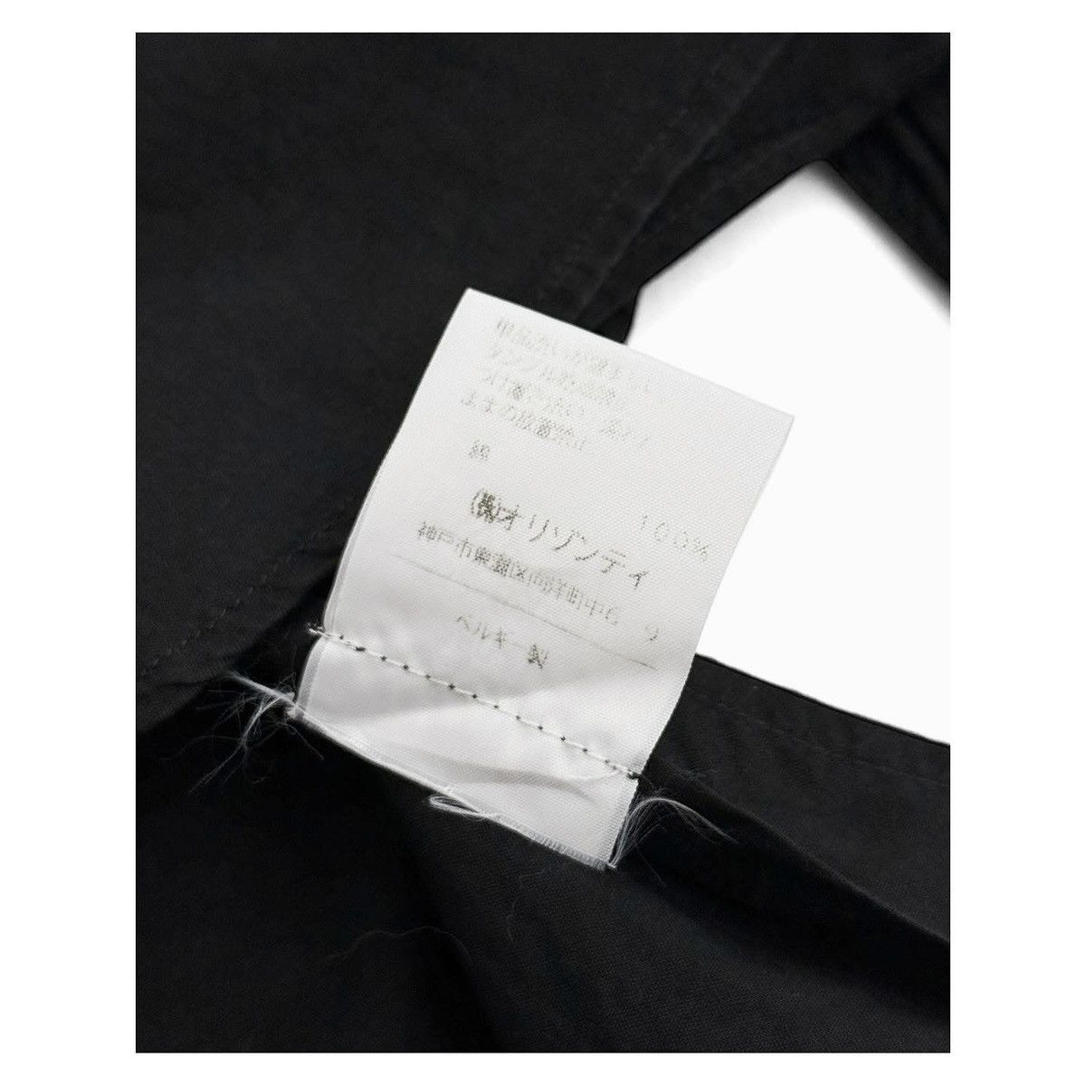 Ann Demeulemeester Ann Demeulemeeter Long Shirt Size M / US 6-8 / IT 42-44 - 11 Thumbnail