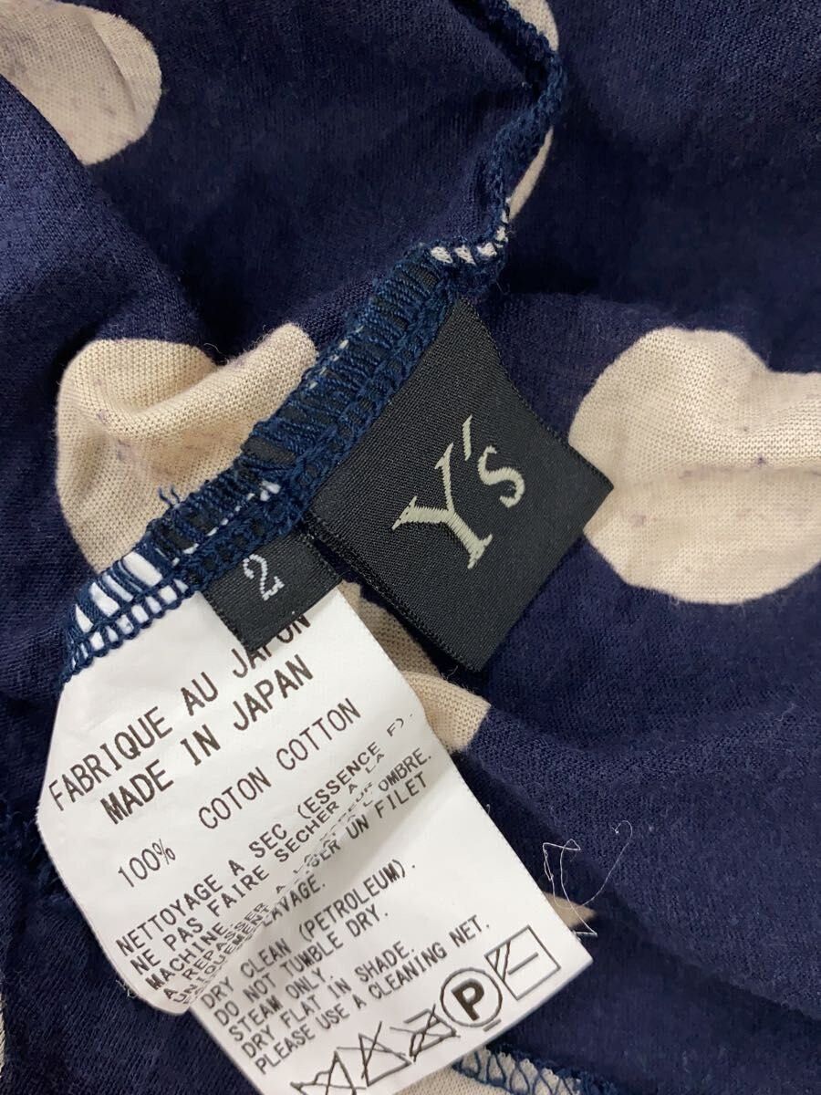 Yohji Yamamoto yohji yamamoto Y's/YM-T74-073 Cardigan Size US M / EU 48-50 / 2 - 3 Thumbnail